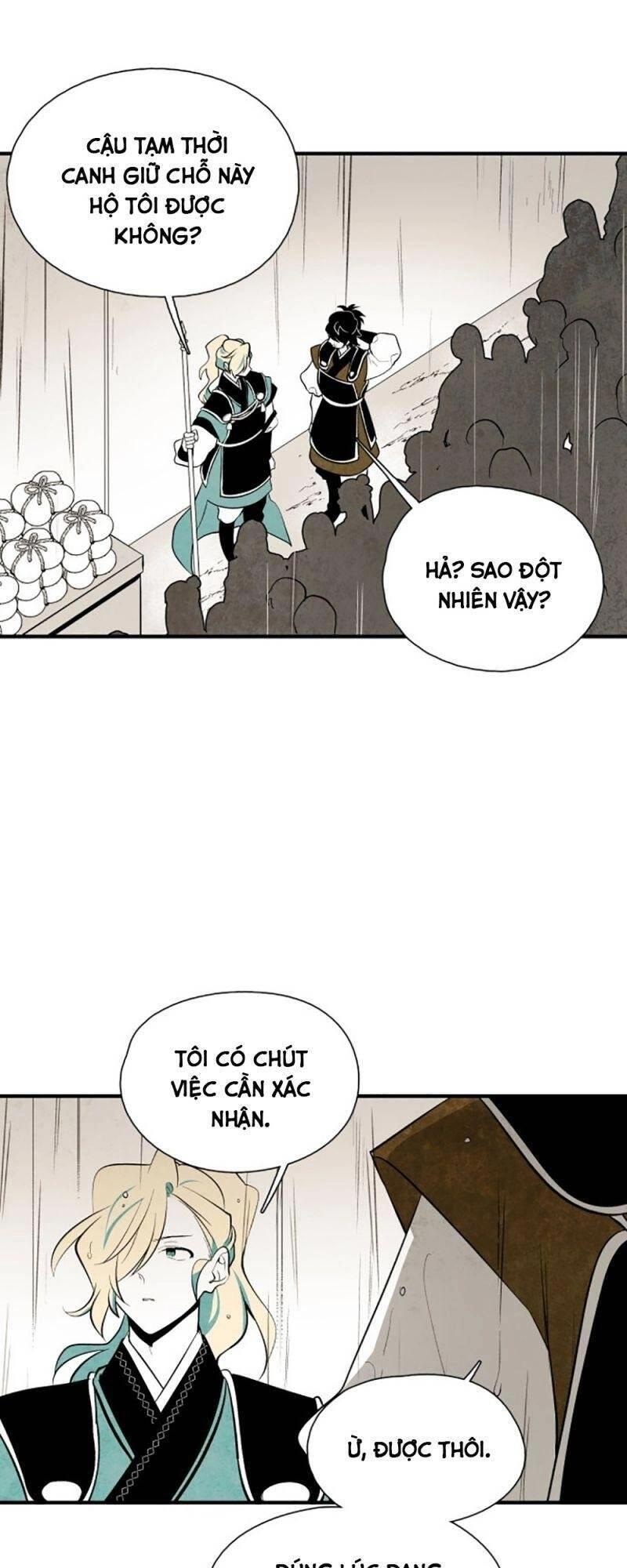 Vân Trung Hoa Chapter 47 - 38