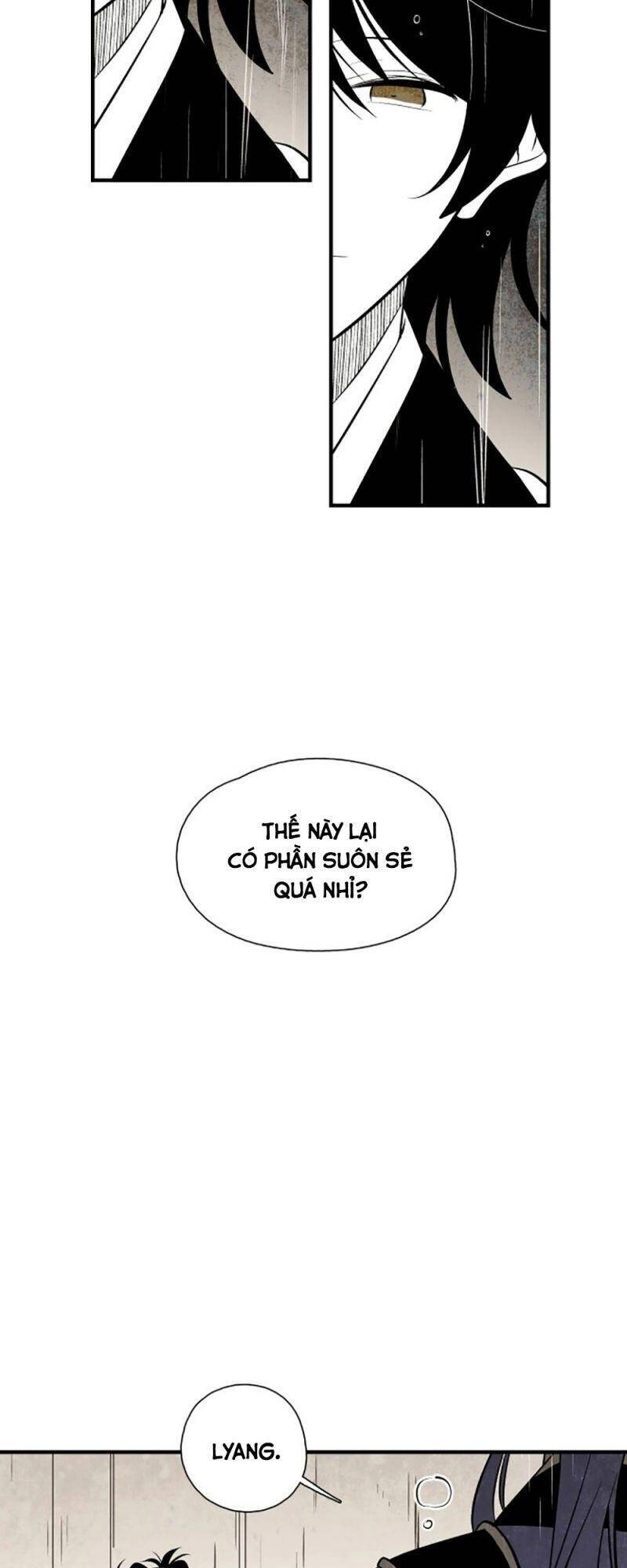 Vân Trung Hoa Chapter 47 - 42