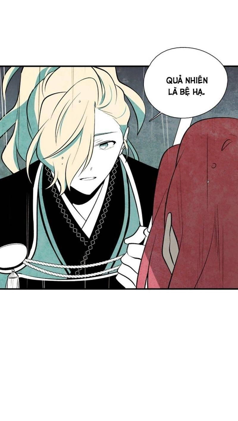 Vân Trung Hoa Chapter 48 - 19