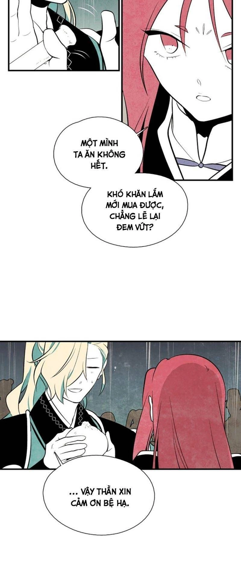 Vân Trung Hoa Chapter 50 - 7