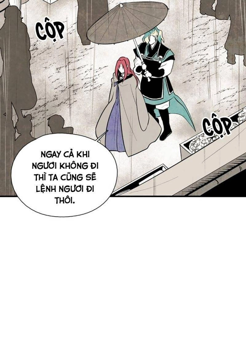 Vân Trung Hoa Chapter 50 - 16