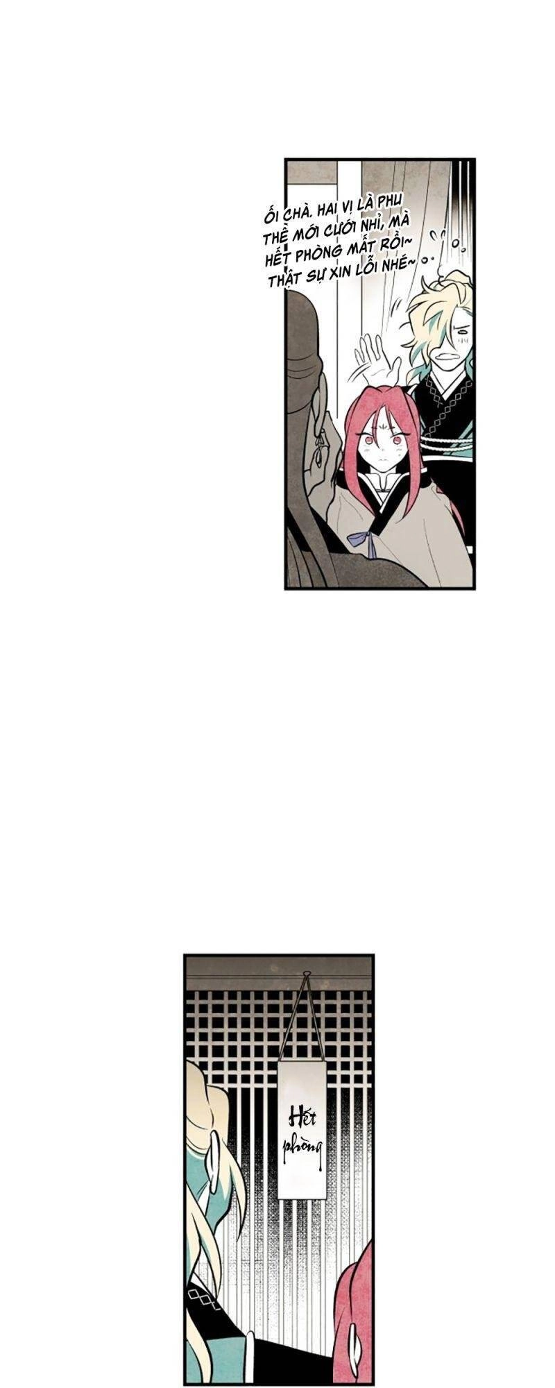 Vân Trung Hoa Chapter 50 - 33