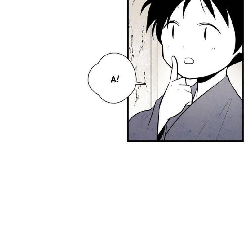 Vân Trung Hoa Chapter 51 - 4