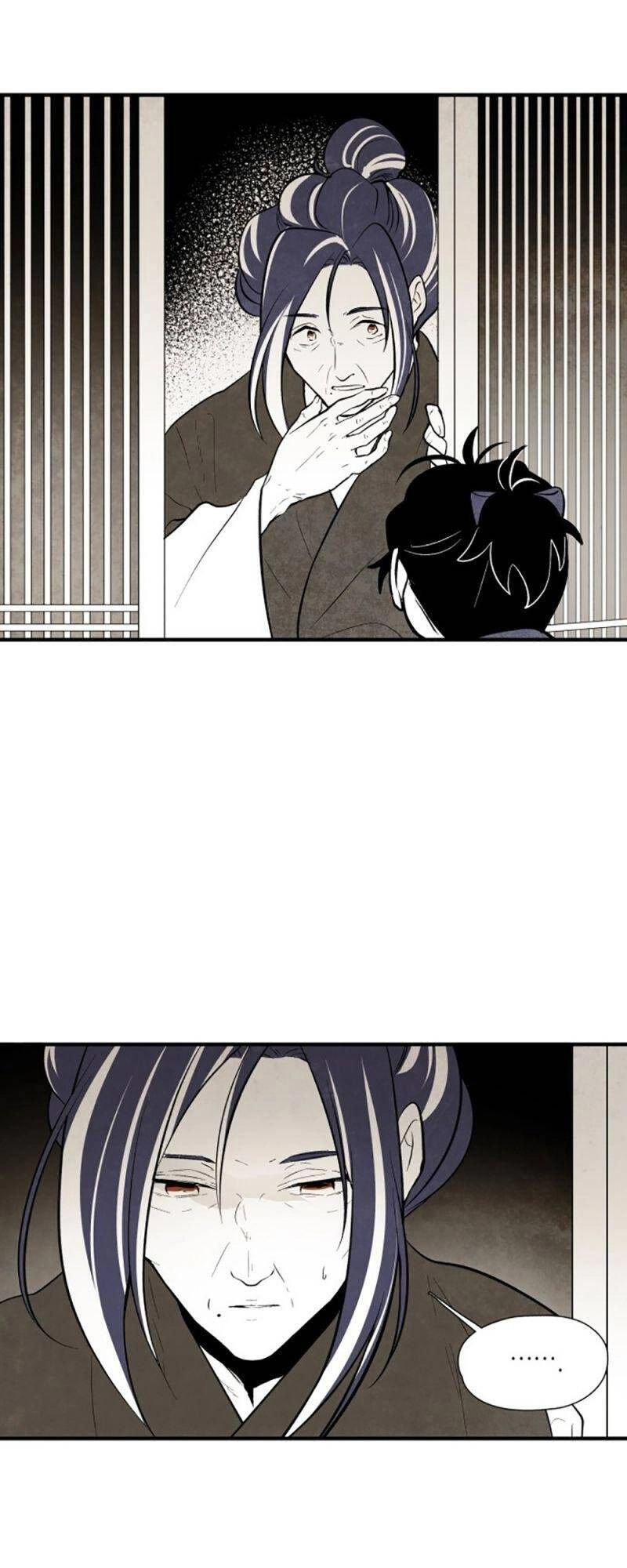 Vân Trung Hoa Chapter 51 - 17