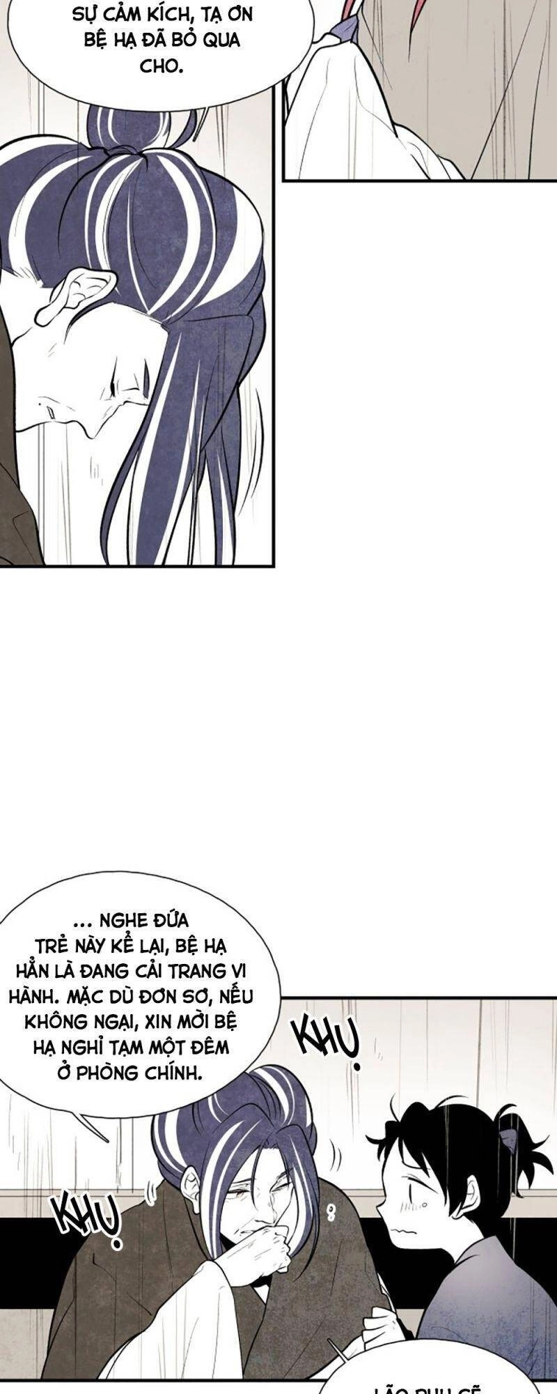 Vân Trung Hoa Chapter 51 - 24