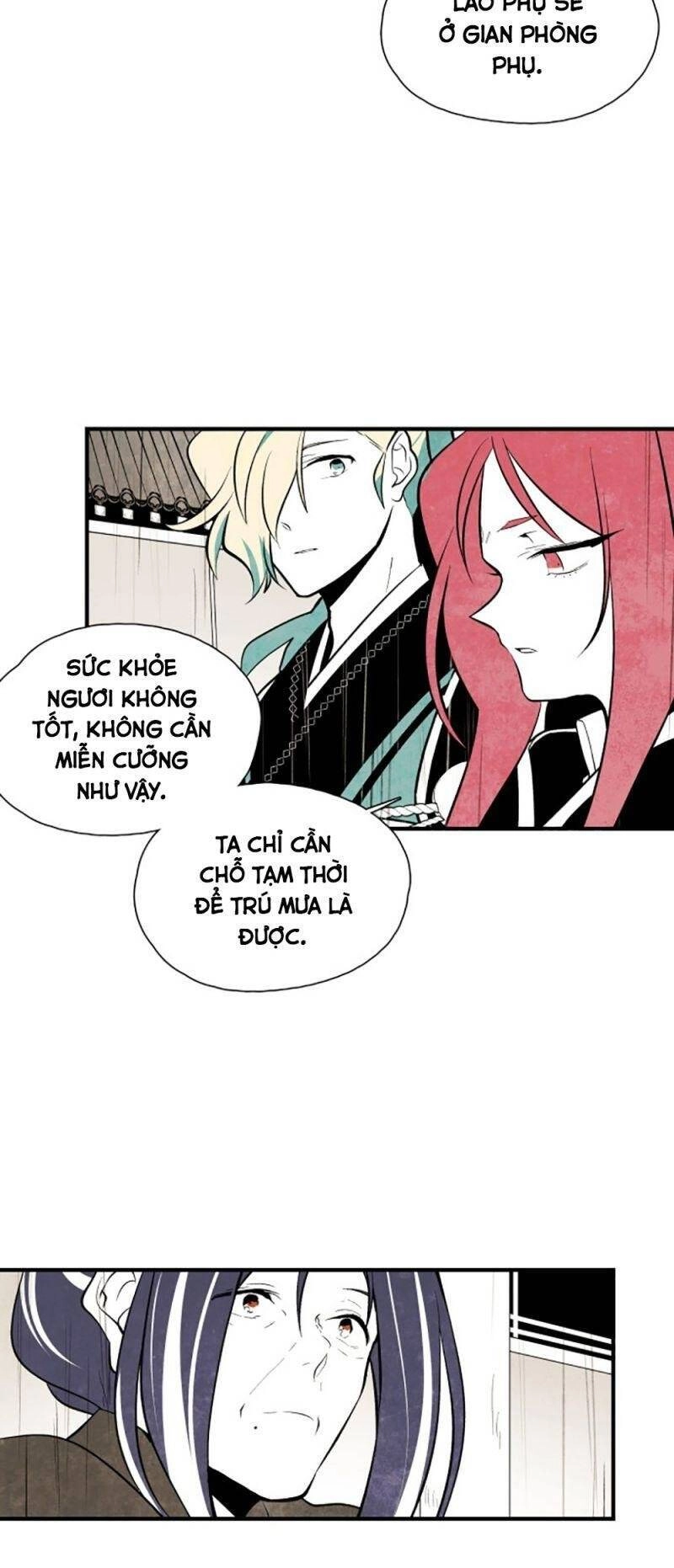 Vân Trung Hoa Chapter 51 - 25