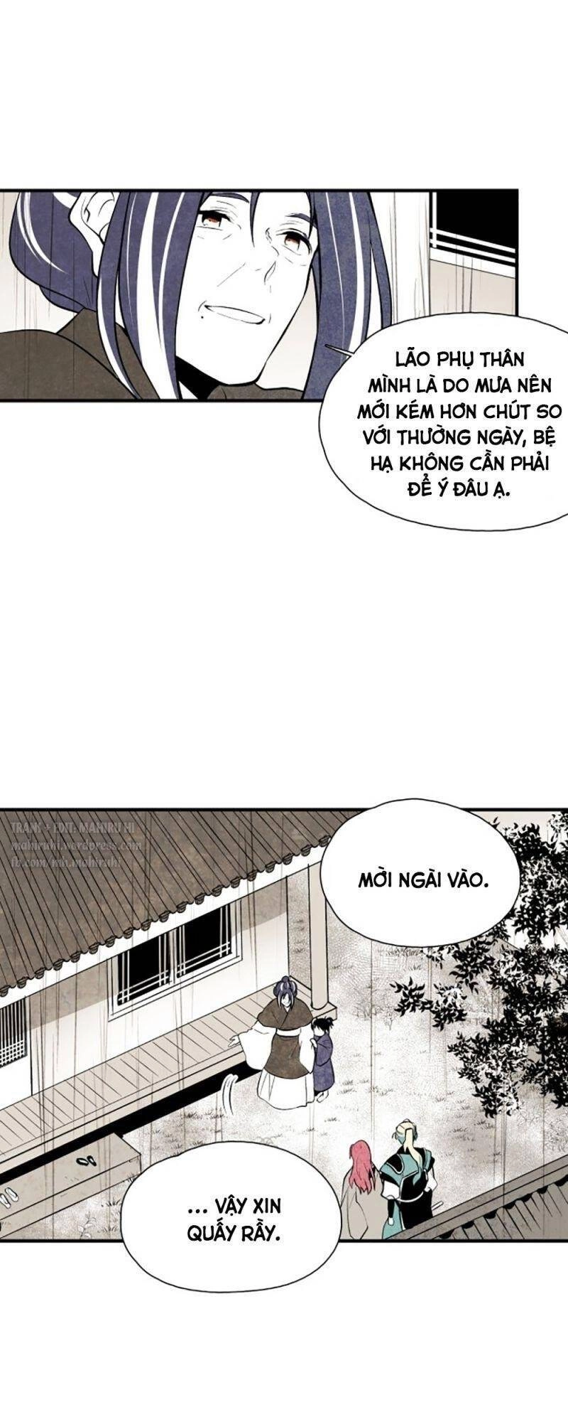 Vân Trung Hoa Chapter 51 - 26