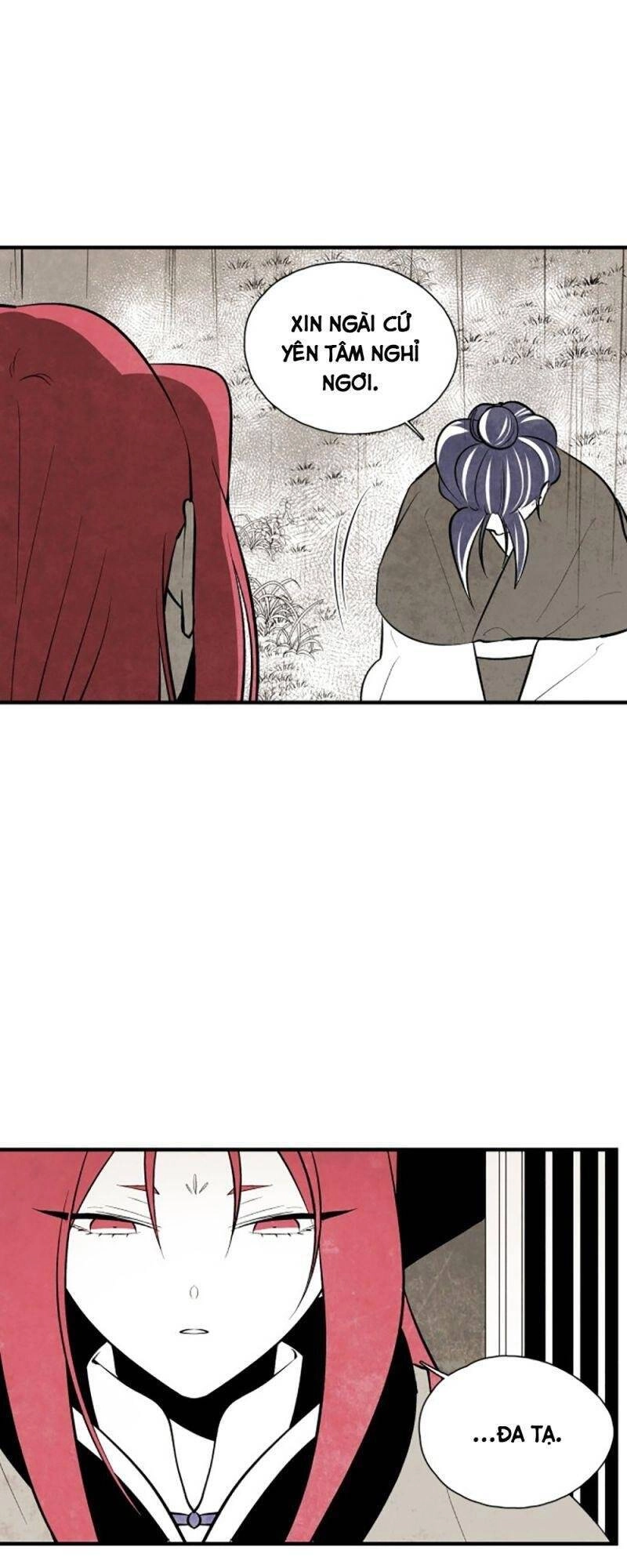 Vân Trung Hoa Chapter 52 - 12