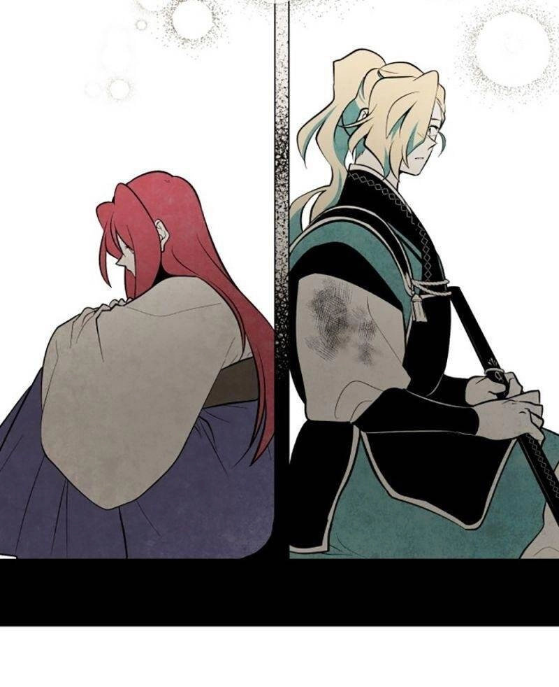 Vân Trung Hoa Chapter 52 - 22