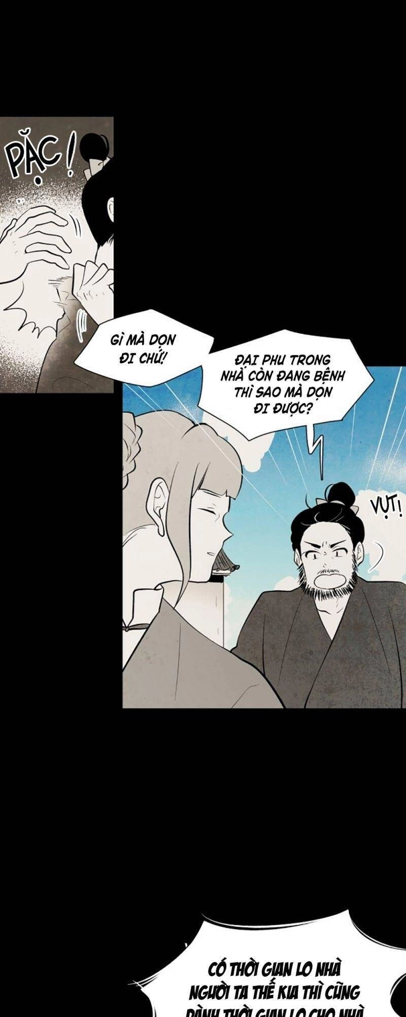 Vân Trung Hoa Chapter 54 - 6