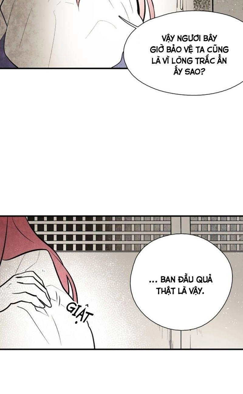 Vân Trung Hoa Chapter 54 - 14
