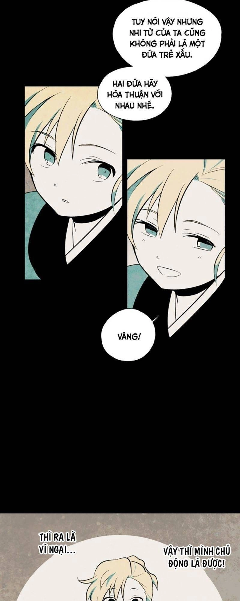 Vân Trung Hoa Chapter 55 - 3