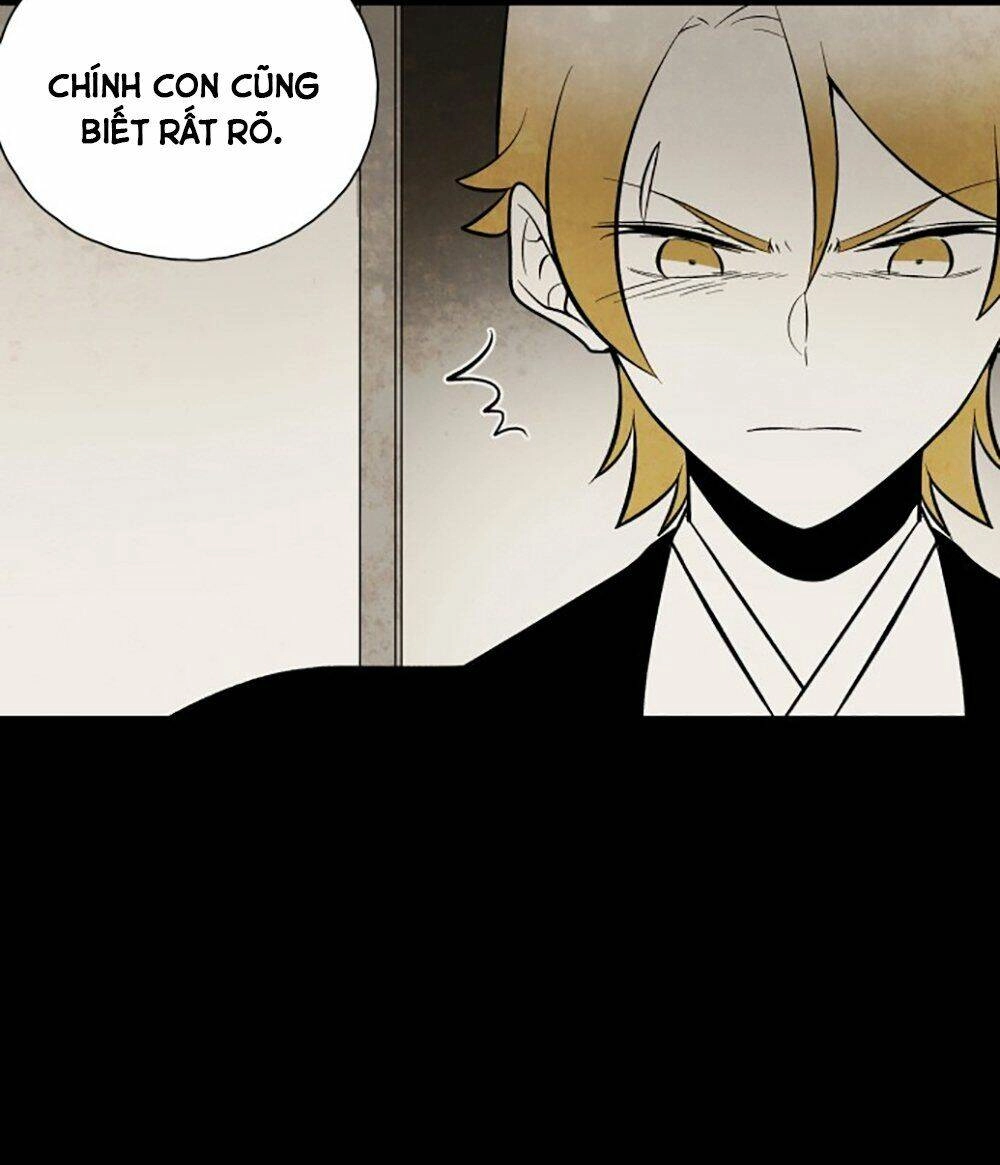 Vân Trung Hoa Chapter 56 - 4