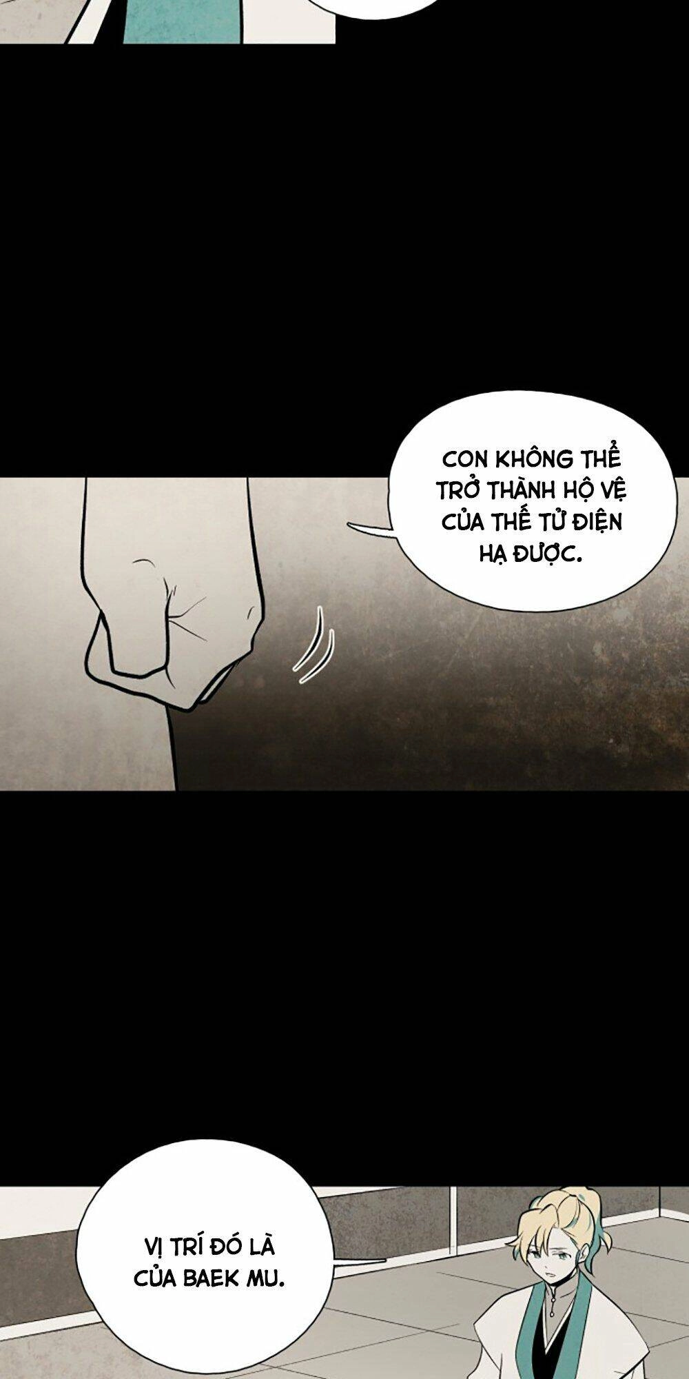 Vân Trung Hoa Chapter 56 - 11