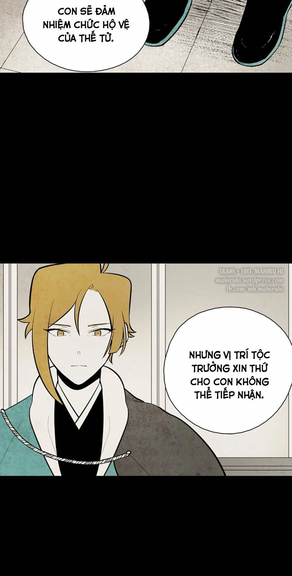 Vân Trung Hoa Chapter 56 - 20