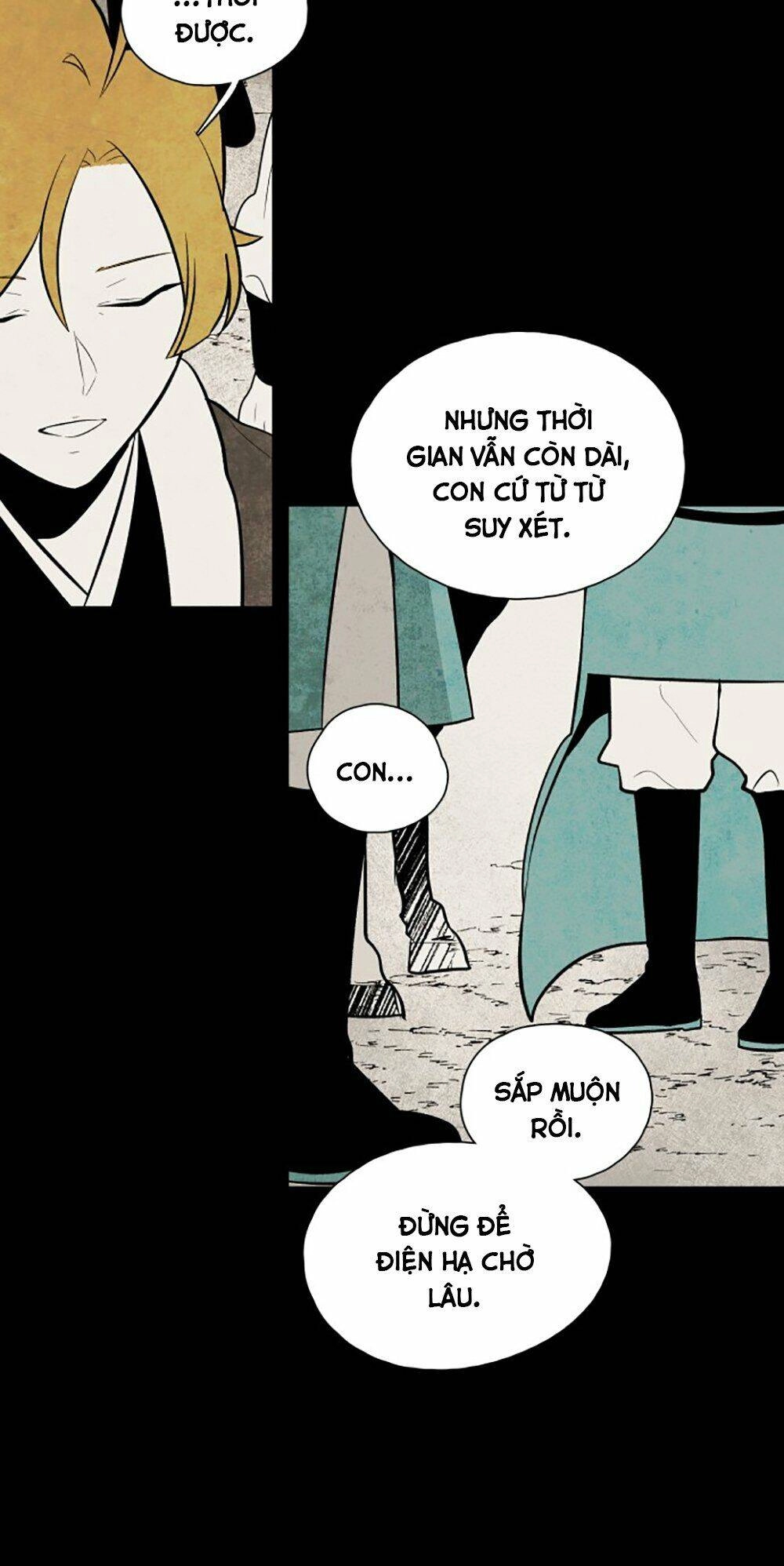 Vân Trung Hoa Chapter 56 - 27