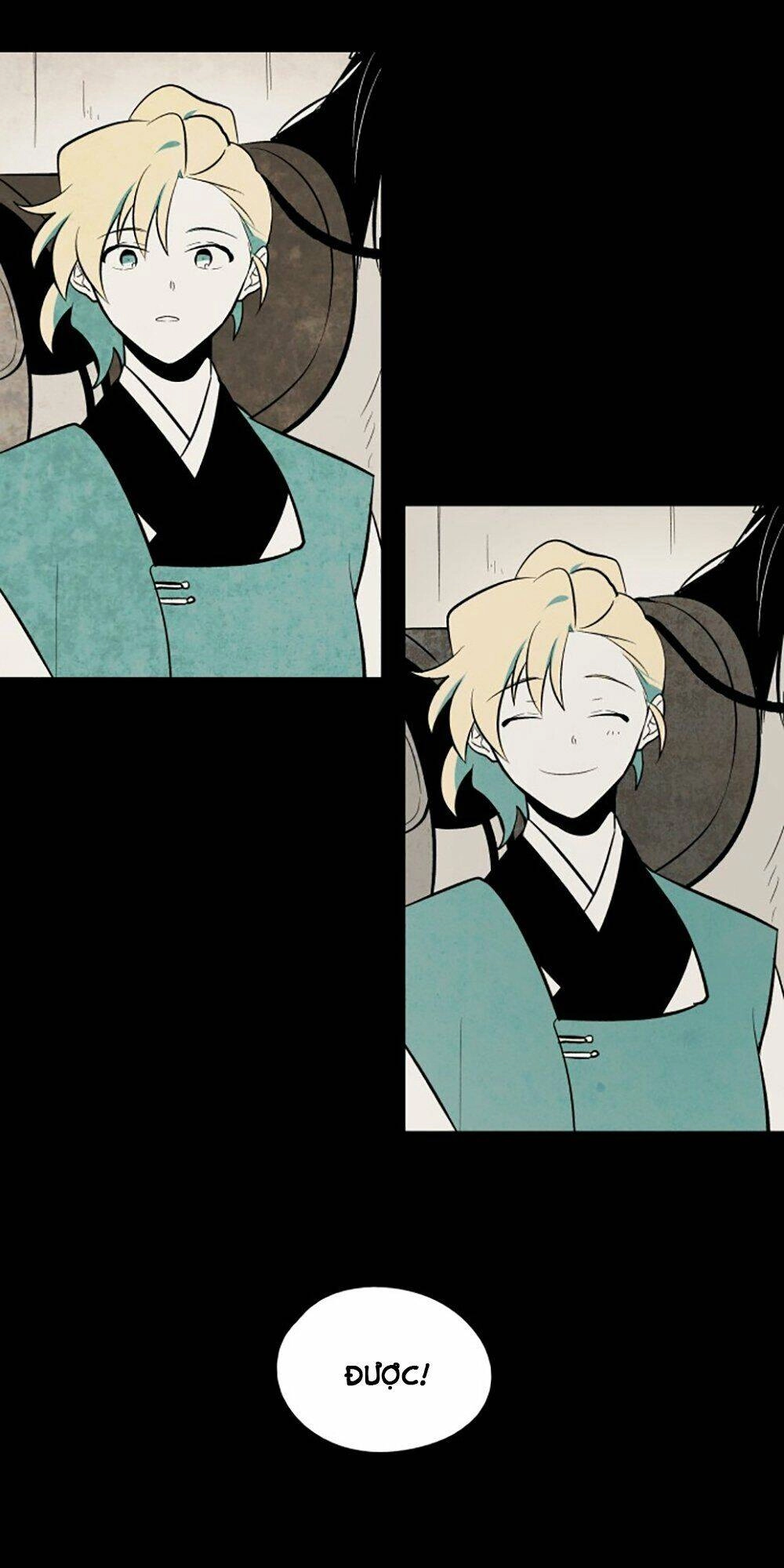 Vân Trung Hoa Chapter 56 - 33