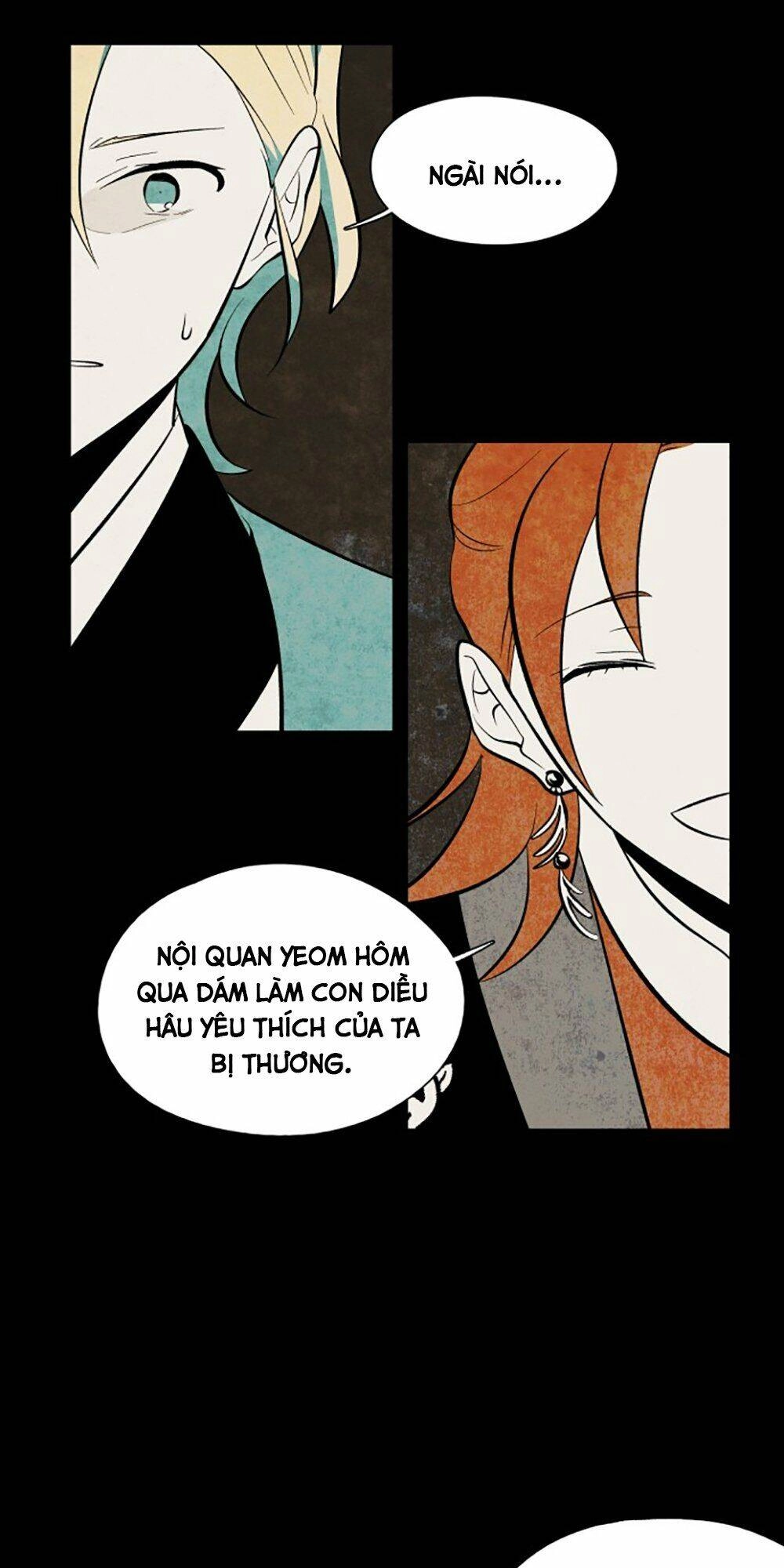 Vân Trung Hoa Chapter 57 - 2