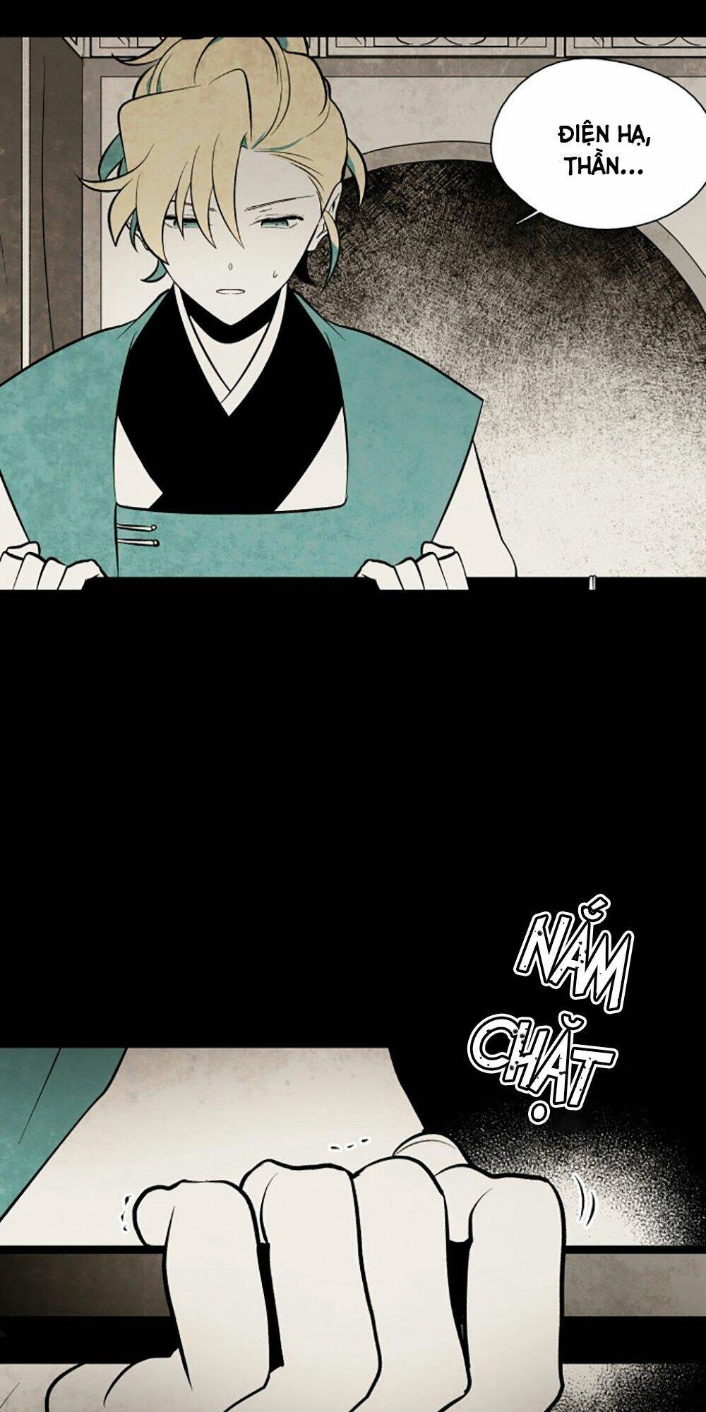 Vân Trung Hoa Chapter 57 - 6