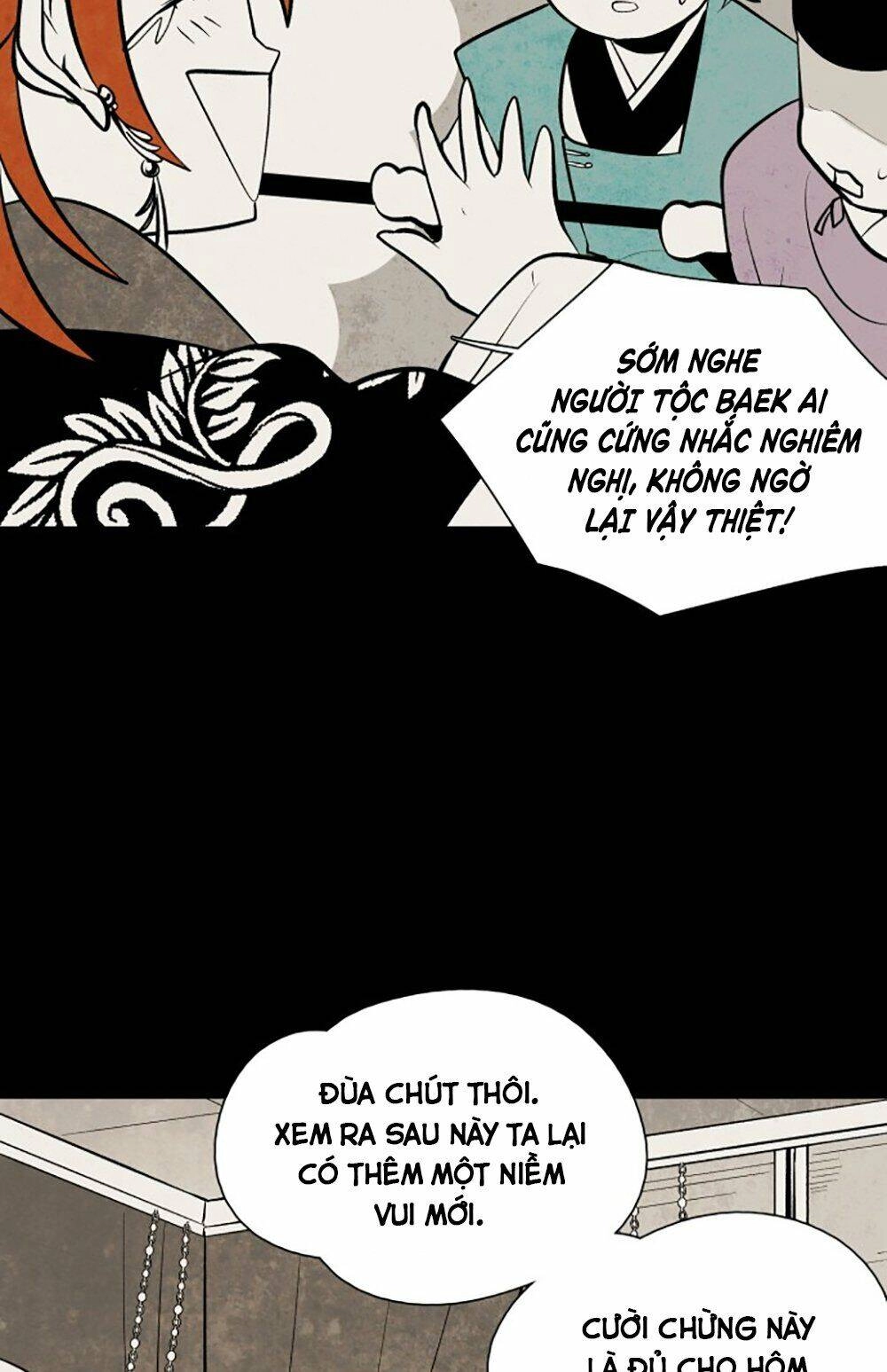 Vân Trung Hoa Chapter 57 - 8