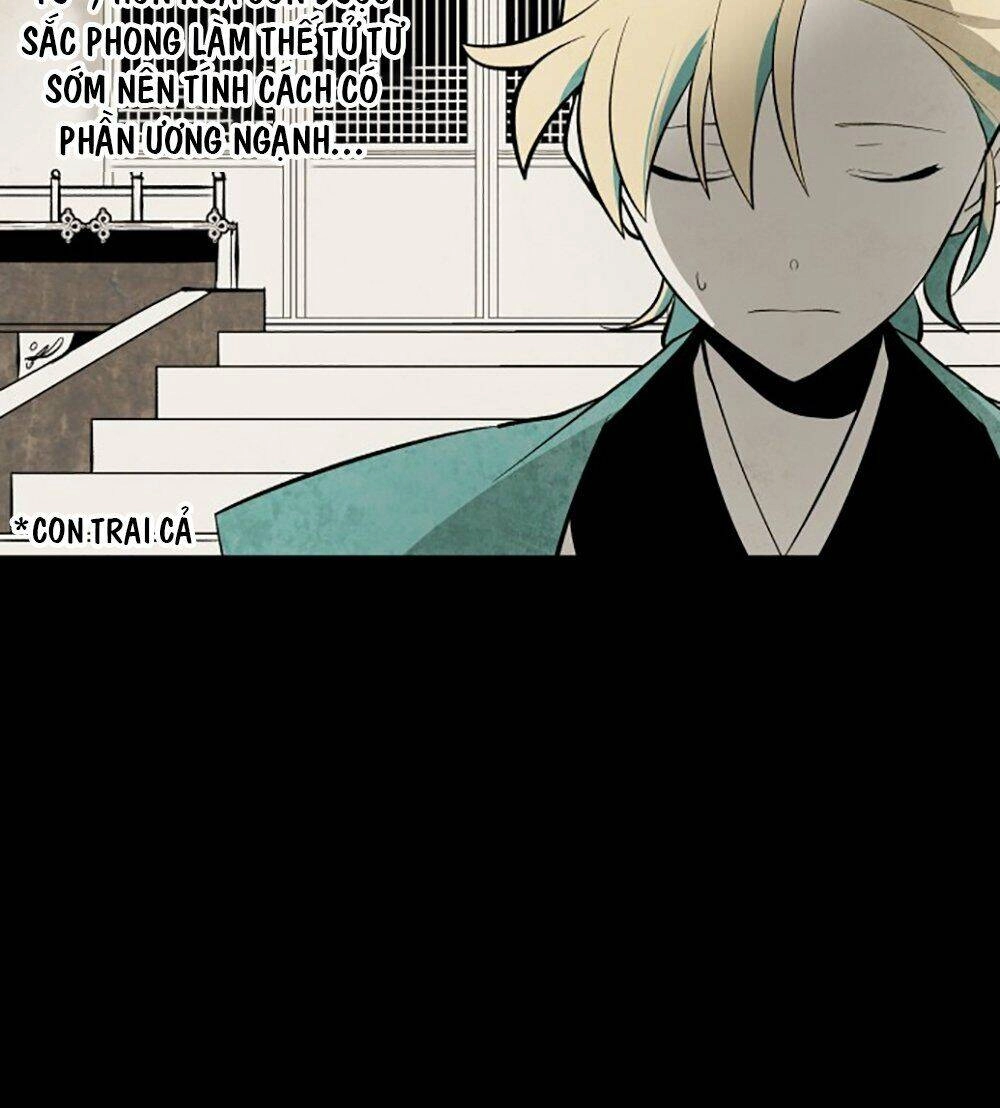 Vân Trung Hoa Chapter 57 - 12