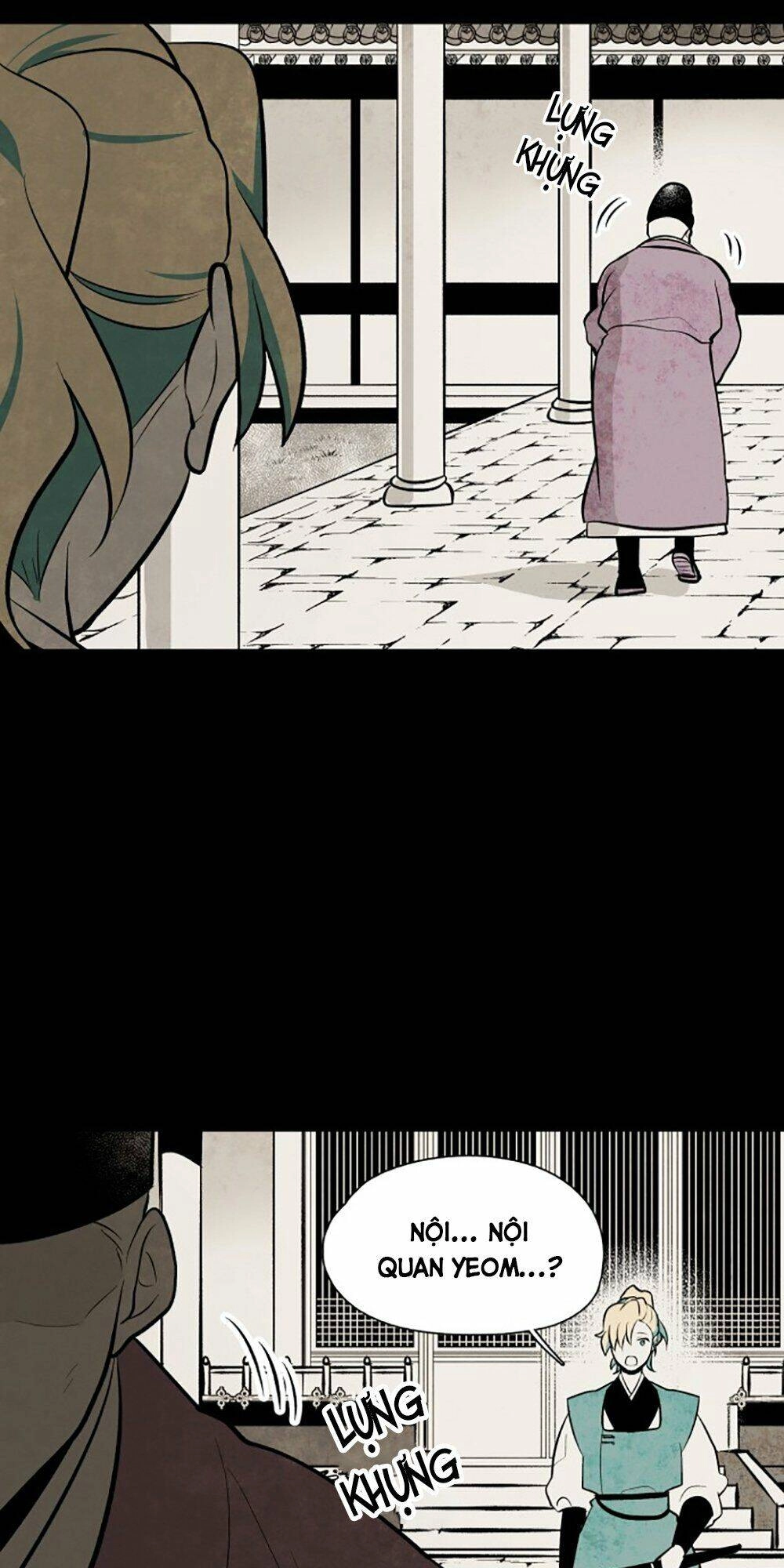 Vân Trung Hoa Chapter 57 - 14