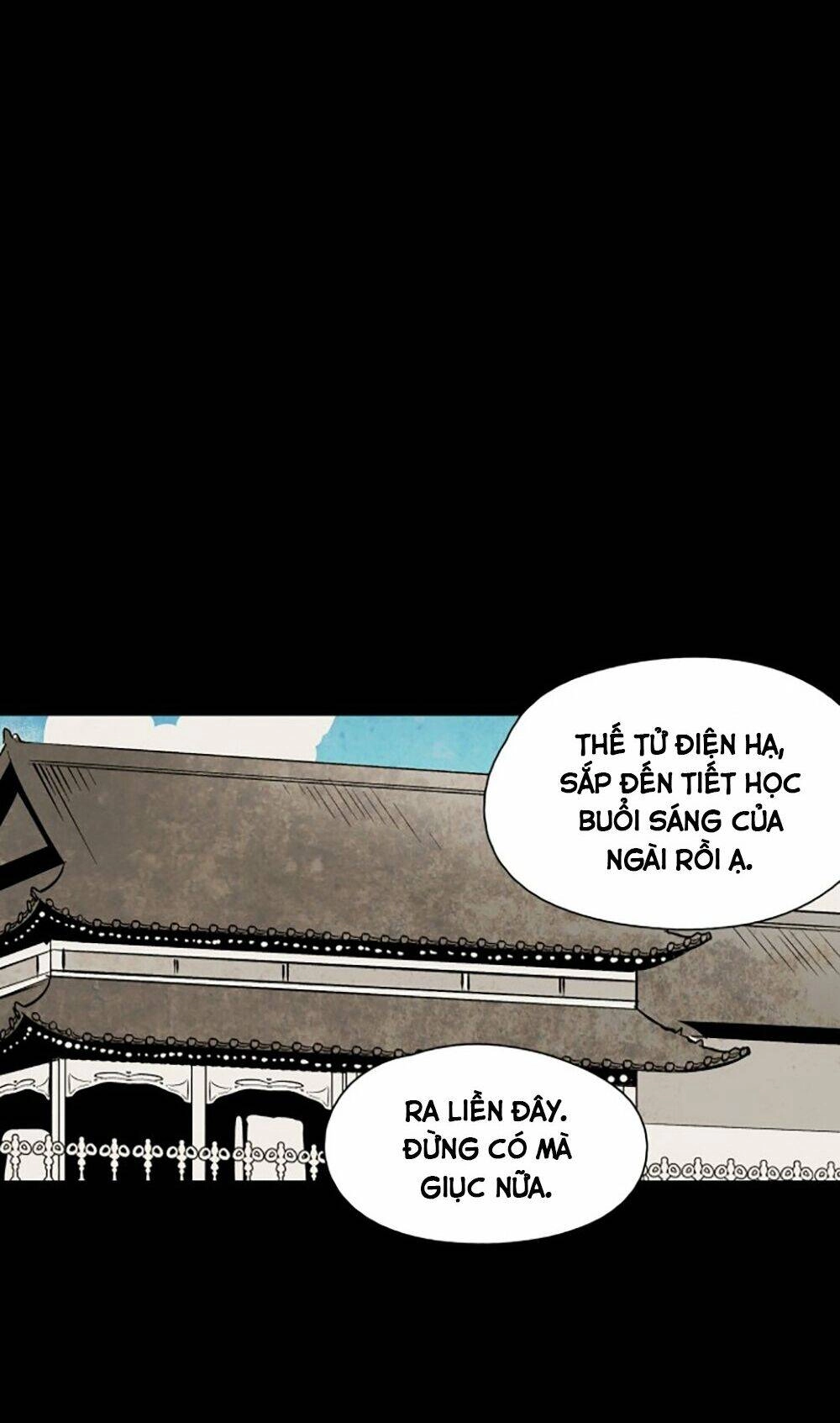 Vân Trung Hoa Chapter 57 - 17