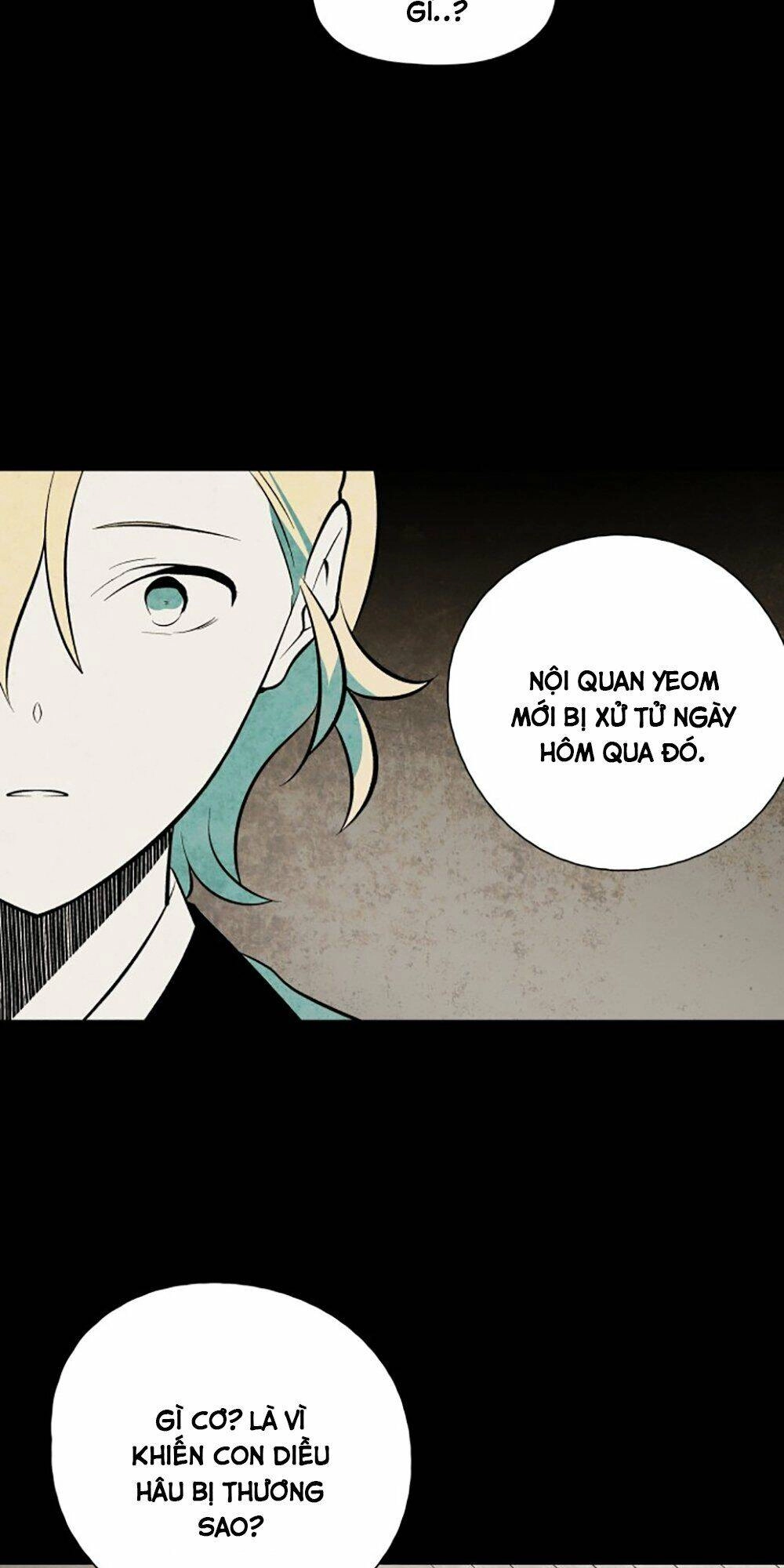 Vân Trung Hoa Chapter 57 - 25