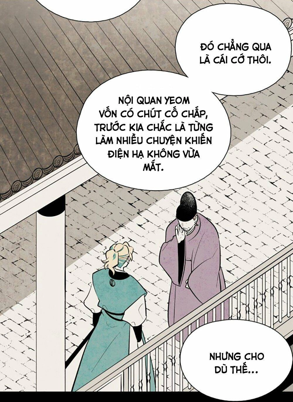 Vân Trung Hoa Chapter 57 - 26
