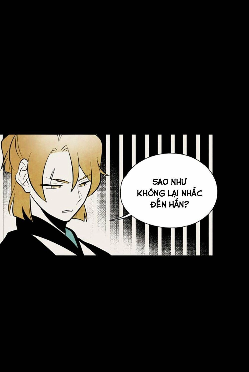 Vân Trung Hoa Chapter 57 - 31