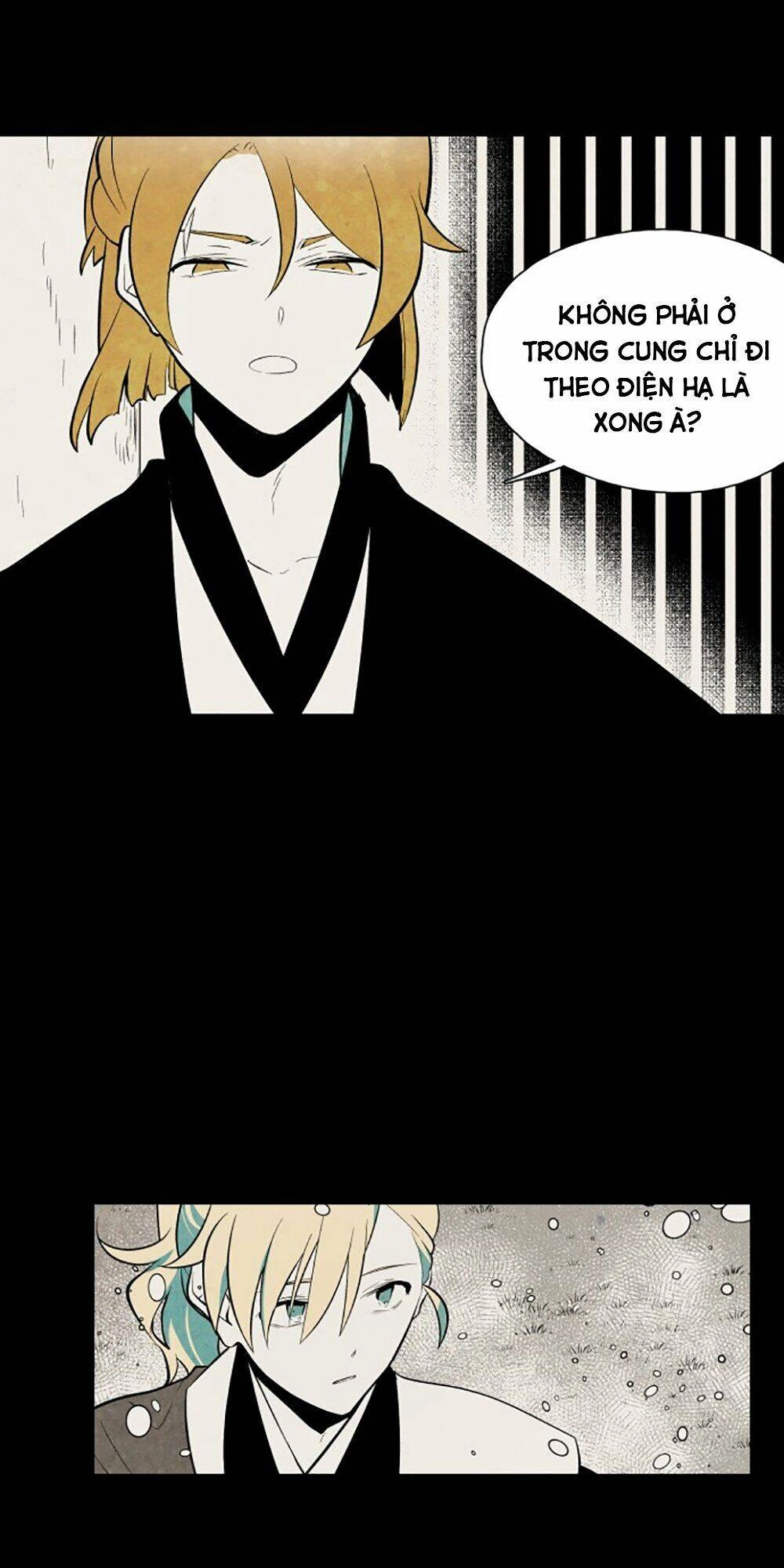 Vân Trung Hoa Chapter 57 - 40