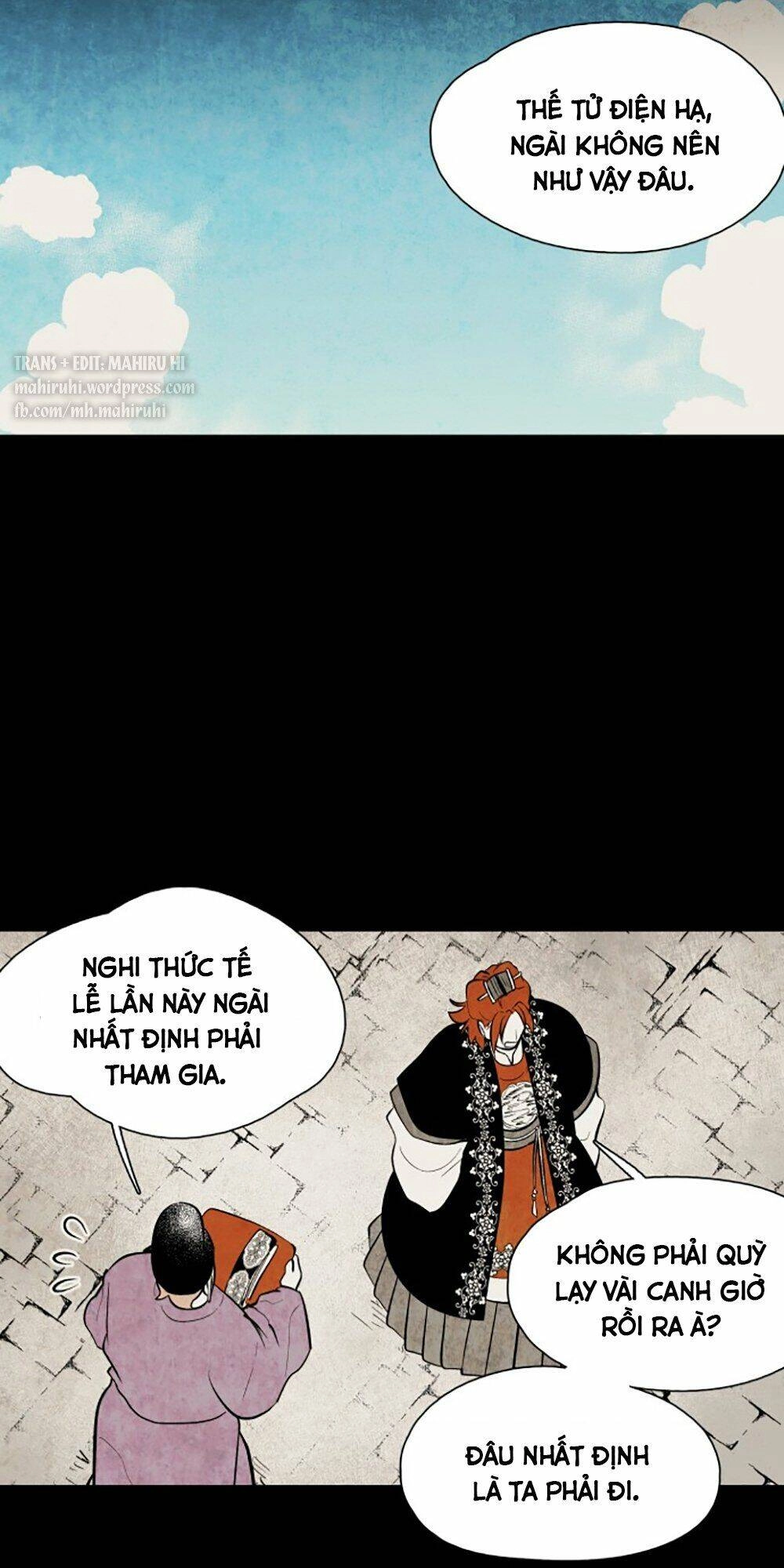 Vân Trung Hoa Chapter 58 - 7