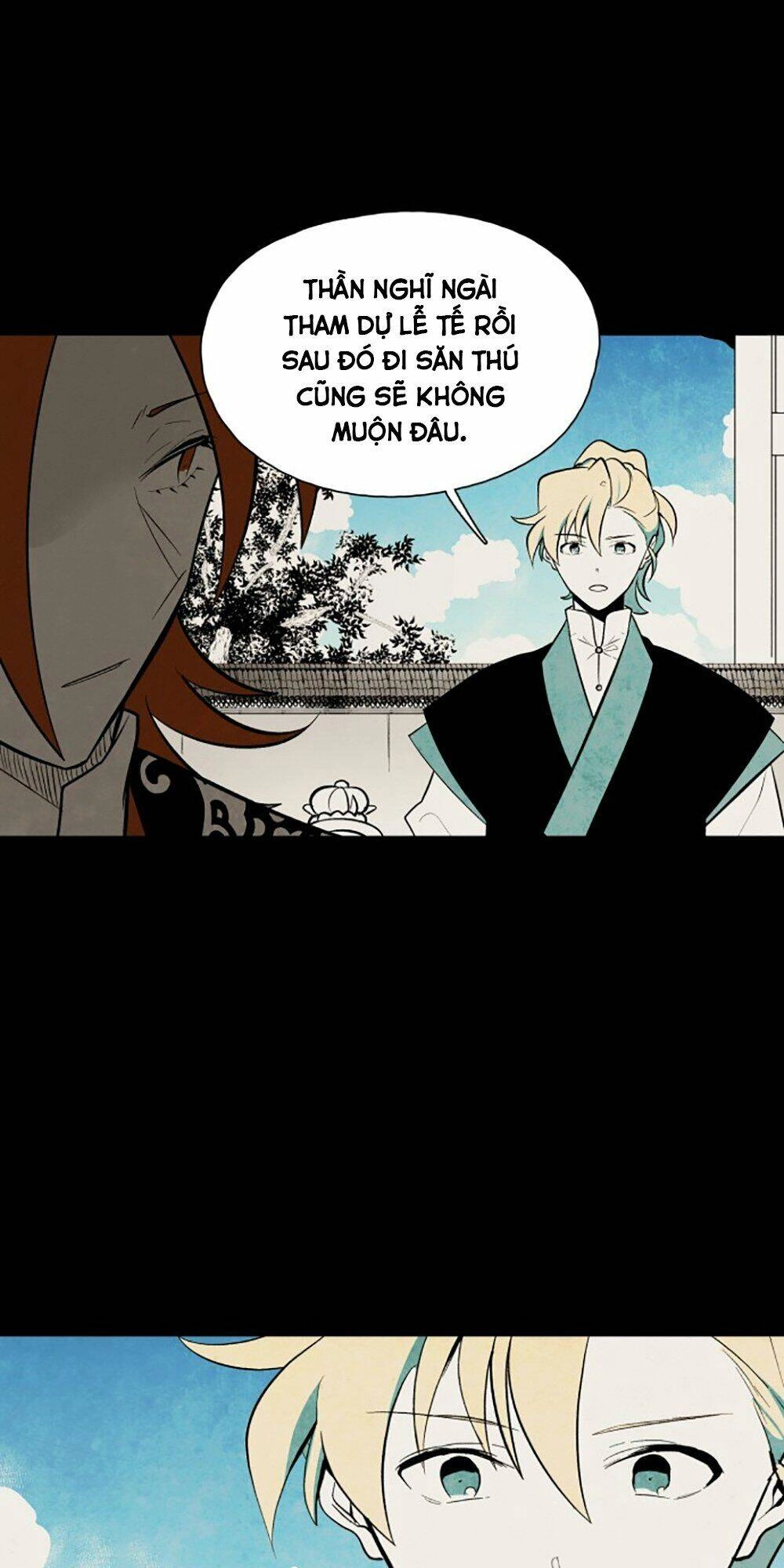 Vân Trung Hoa Chapter 58 - 10