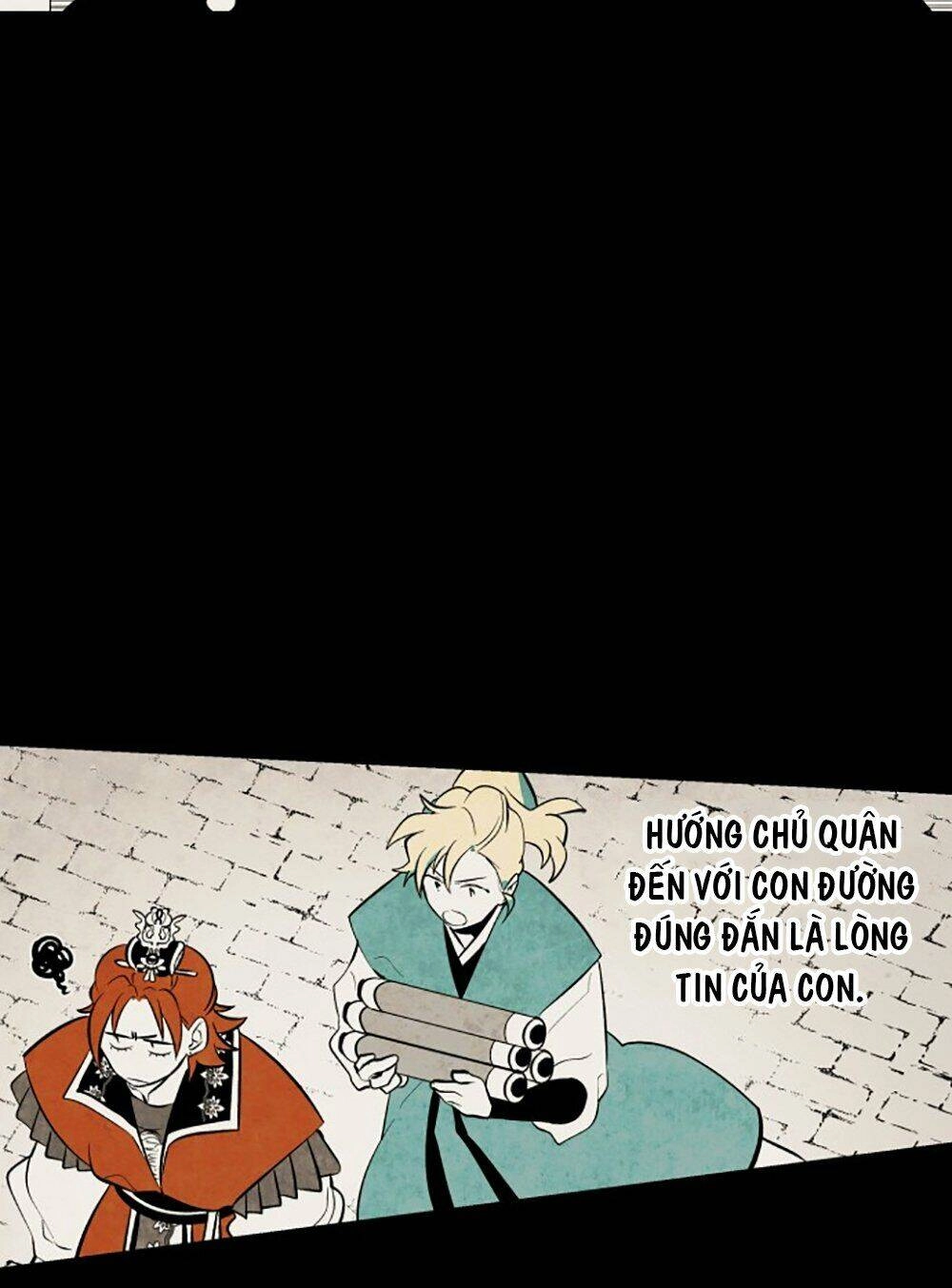 Vân Trung Hoa Chapter 58 - 12