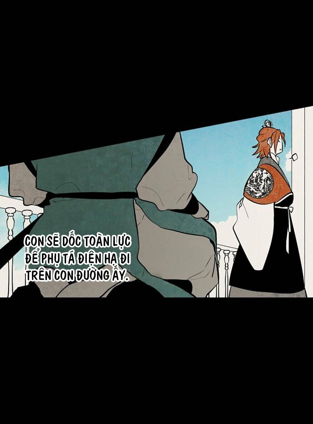 Vân Trung Hoa Chapter 58 - 13