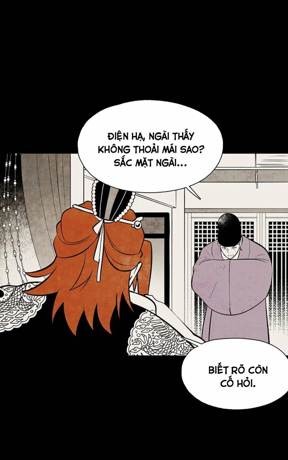 Vân Trung Hoa Chapter 58 - 16