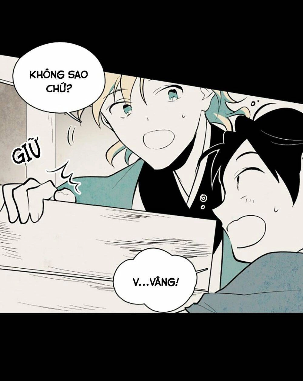 Vân Trung Hoa Chapter 58 - 24