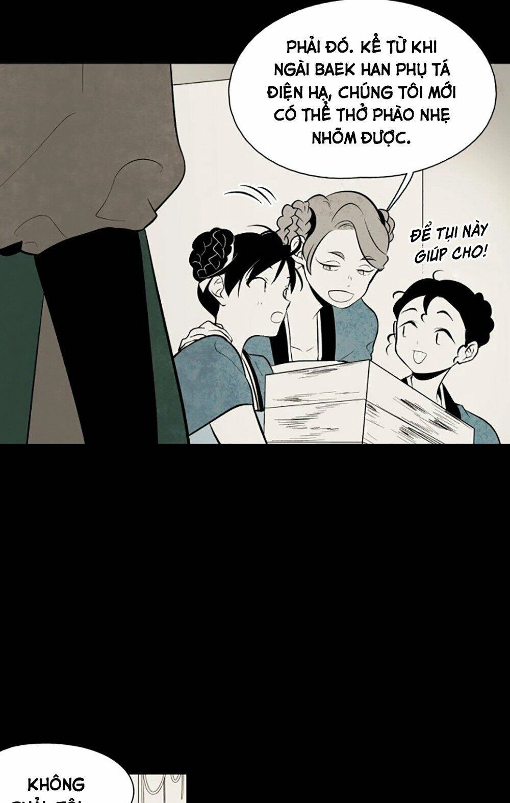 Vân Trung Hoa Chapter 58 - 27