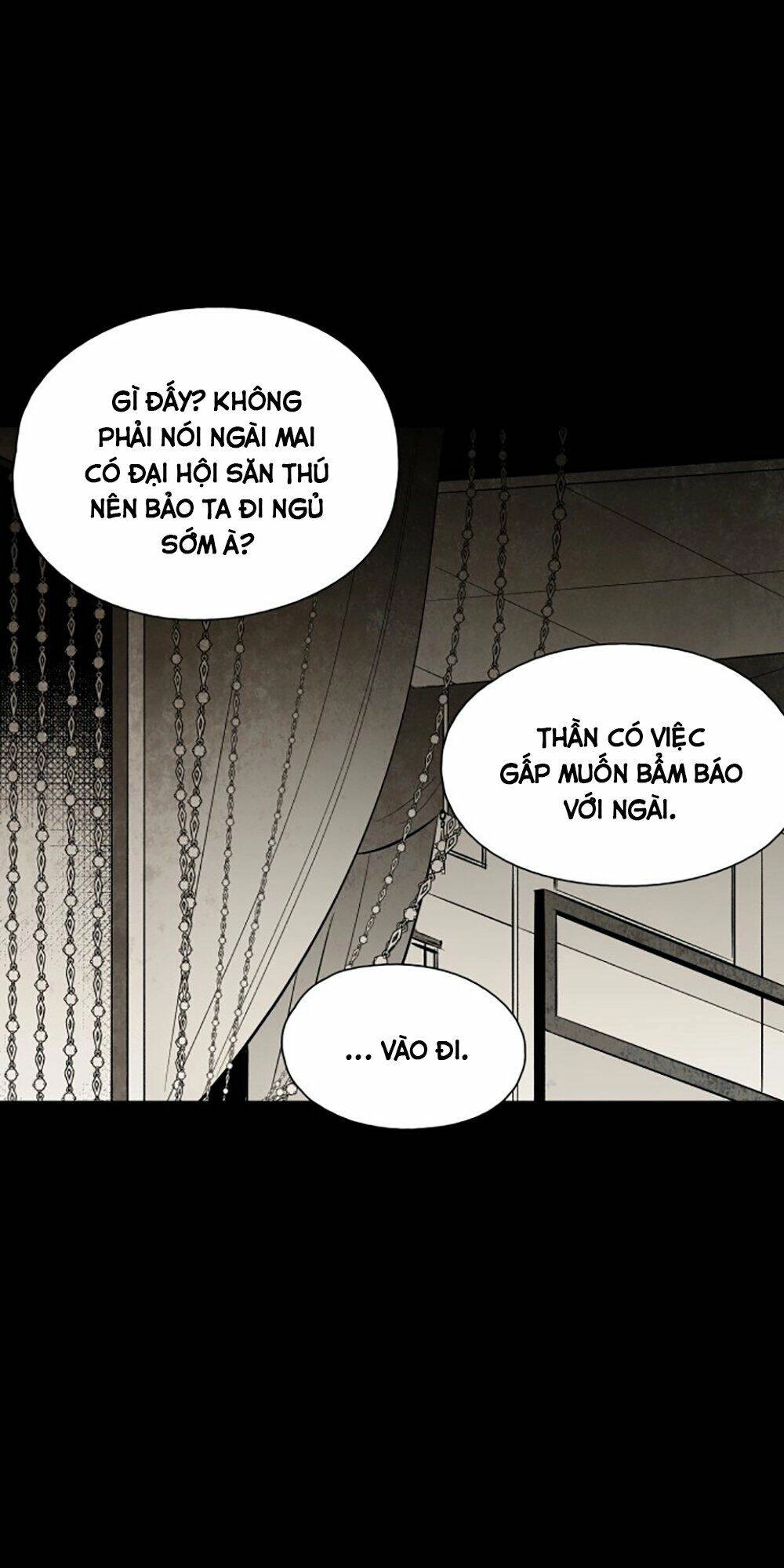 Vân Trung Hoa Chapter 58 - 33