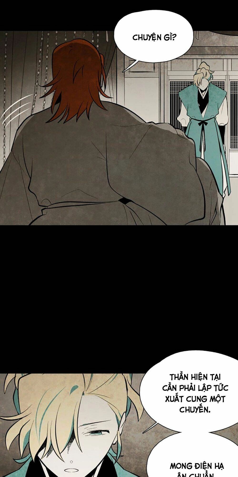 Vân Trung Hoa Chapter 58 - 34