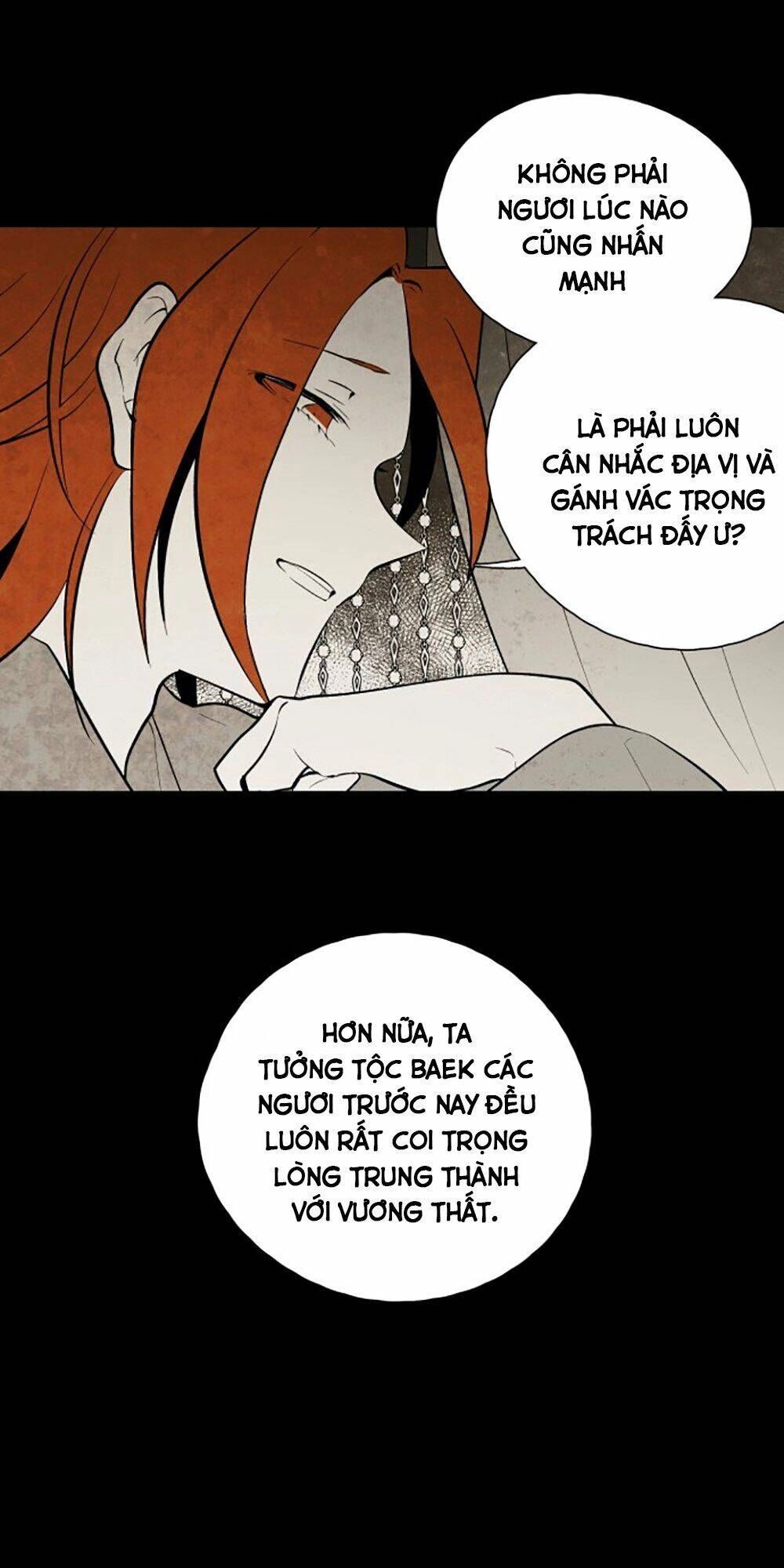 Vân Trung Hoa Chapter 58 - 42