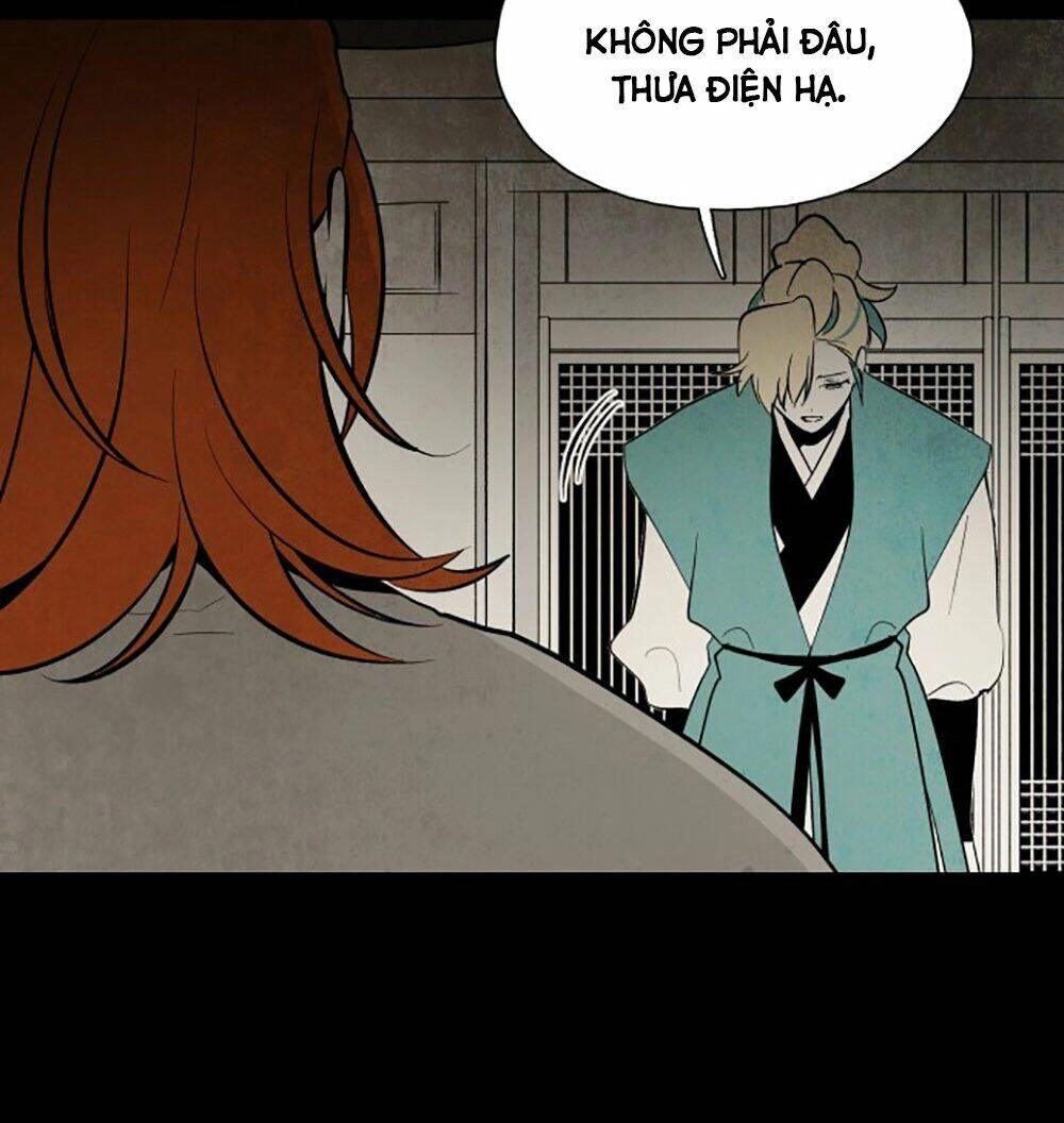 Vân Trung Hoa Chapter 58 - 44