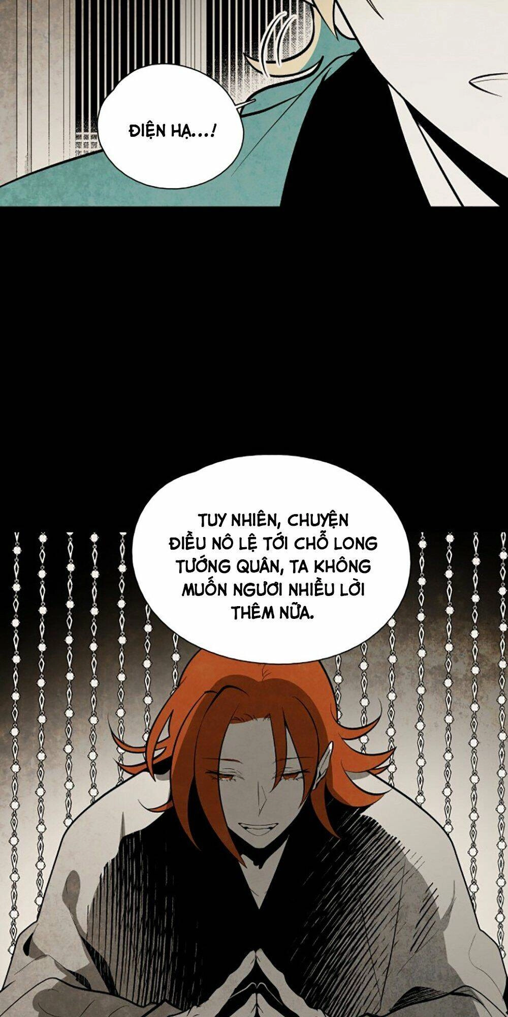 Vân Trung Hoa Chapter 58 - 46