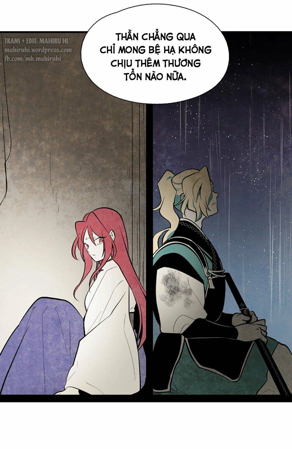 Vân Trung Hoa Chapter 59 - 8