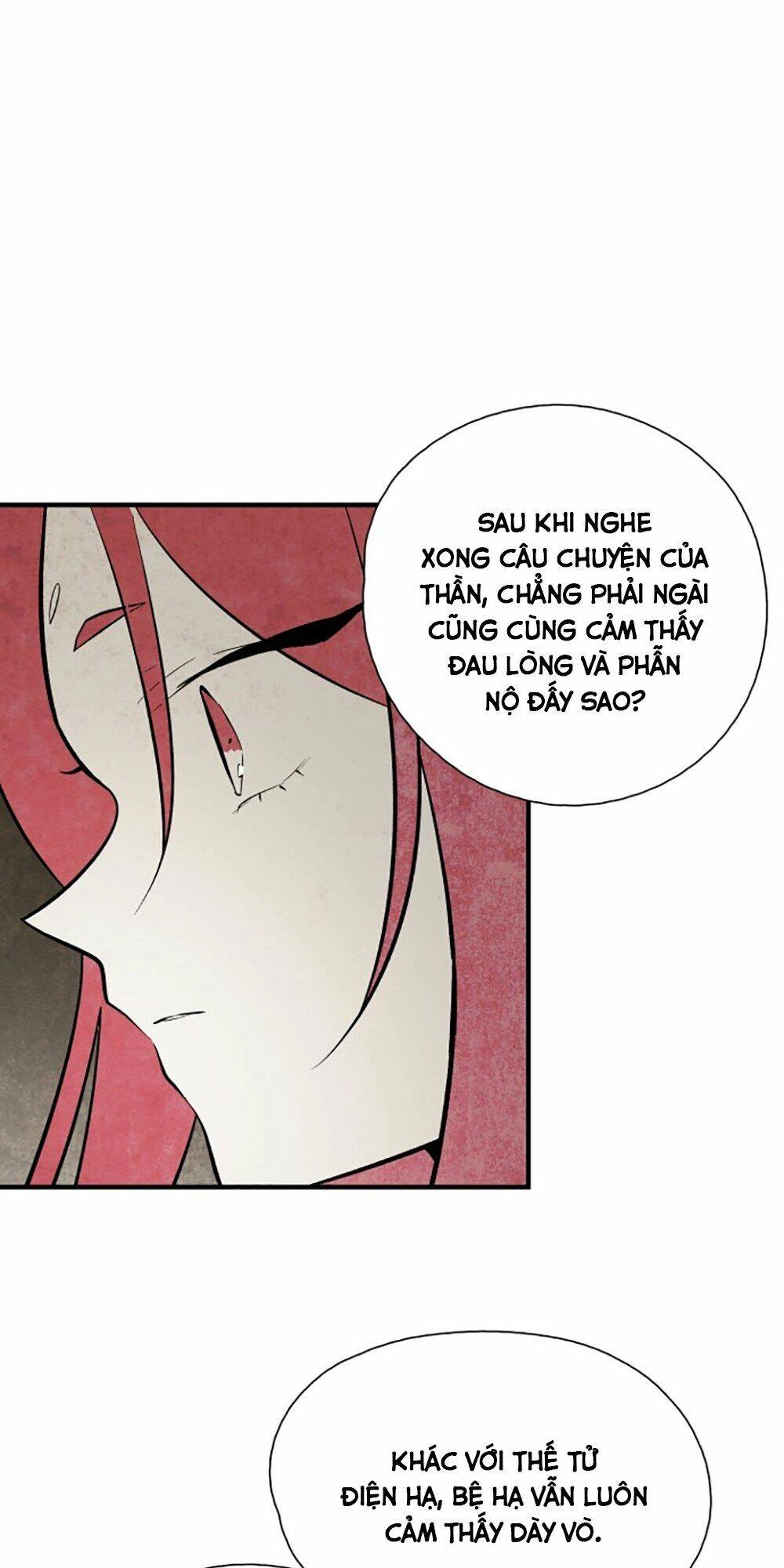 Vân Trung Hoa Chapter 59 - 14