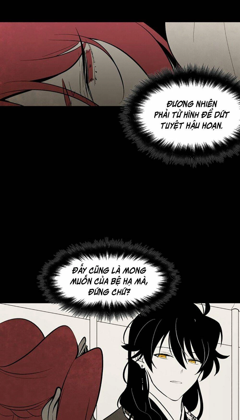 Vân Trung Hoa Chapter 59 - 20