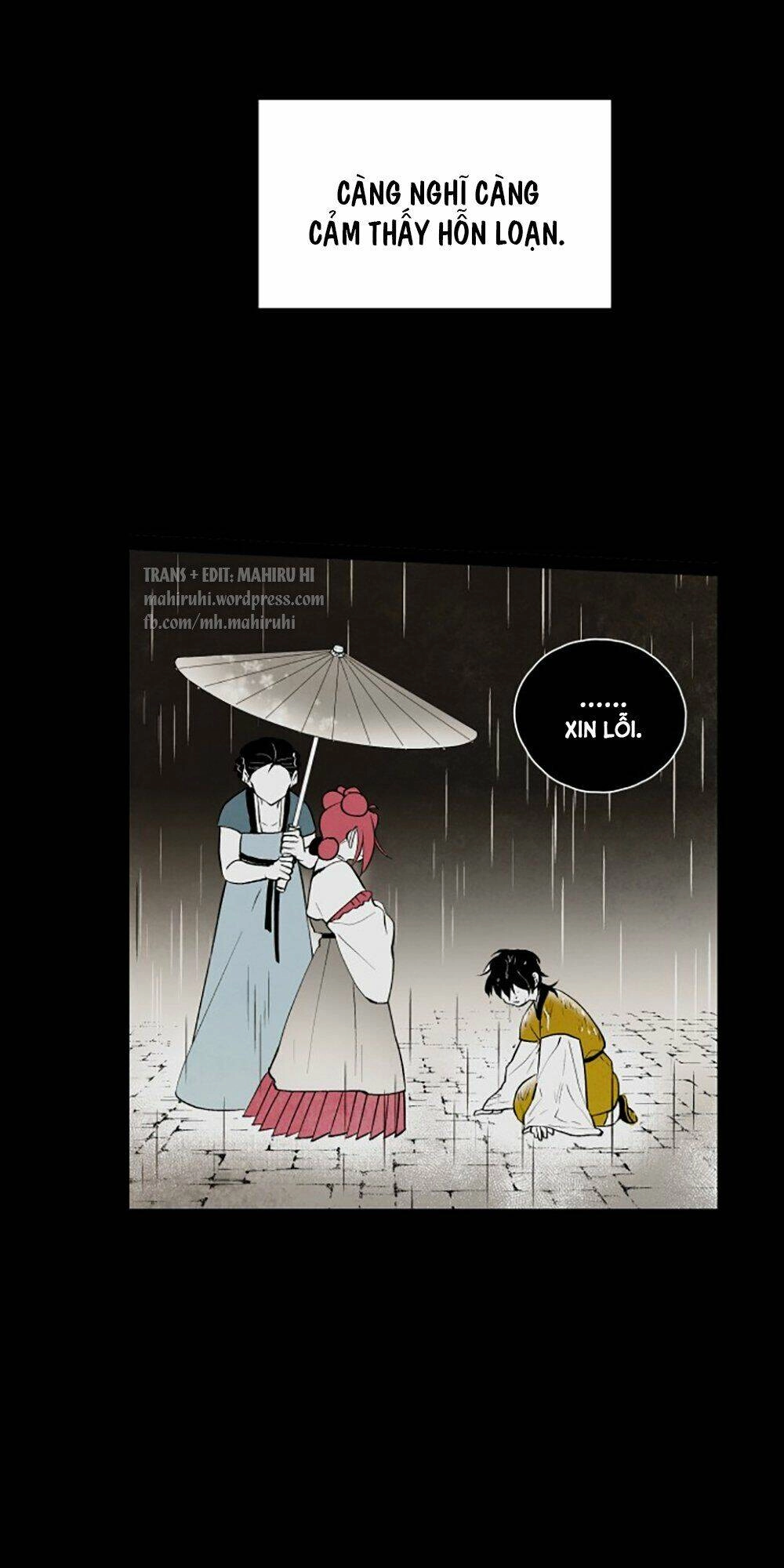 Vân Trung Hoa Chapter 59 - 23