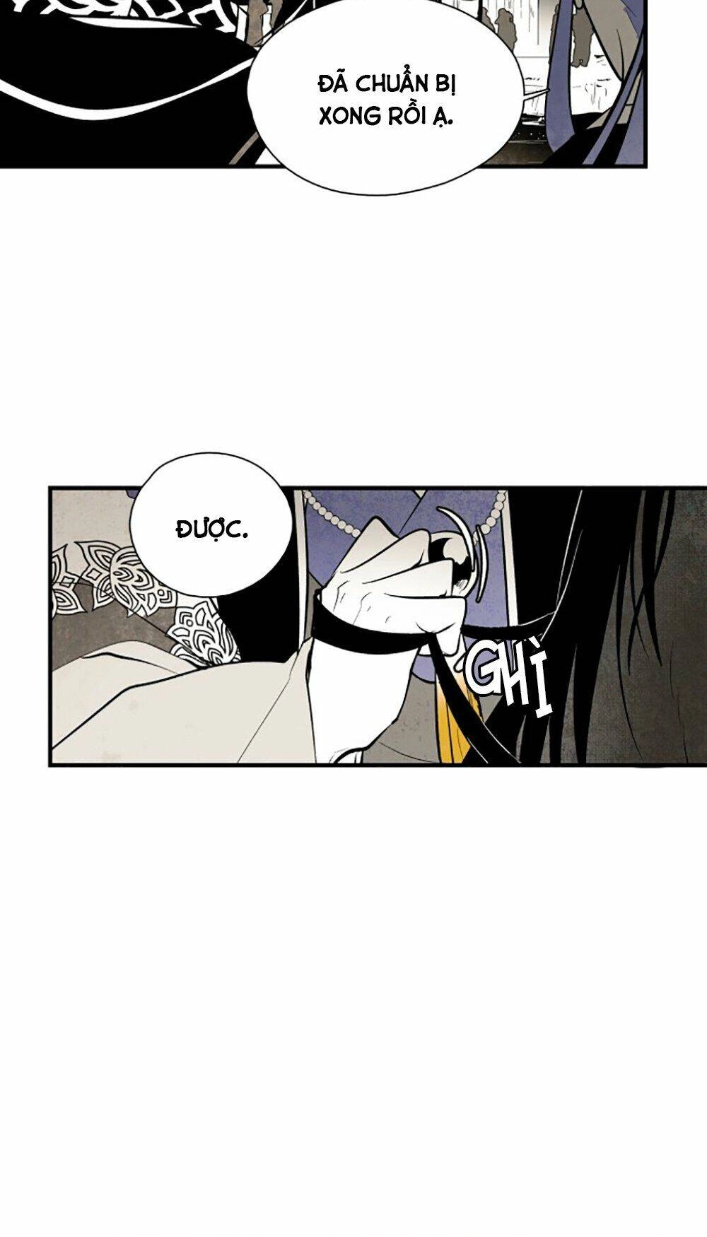 Vân Trung Hoa Chapter 59 - 32