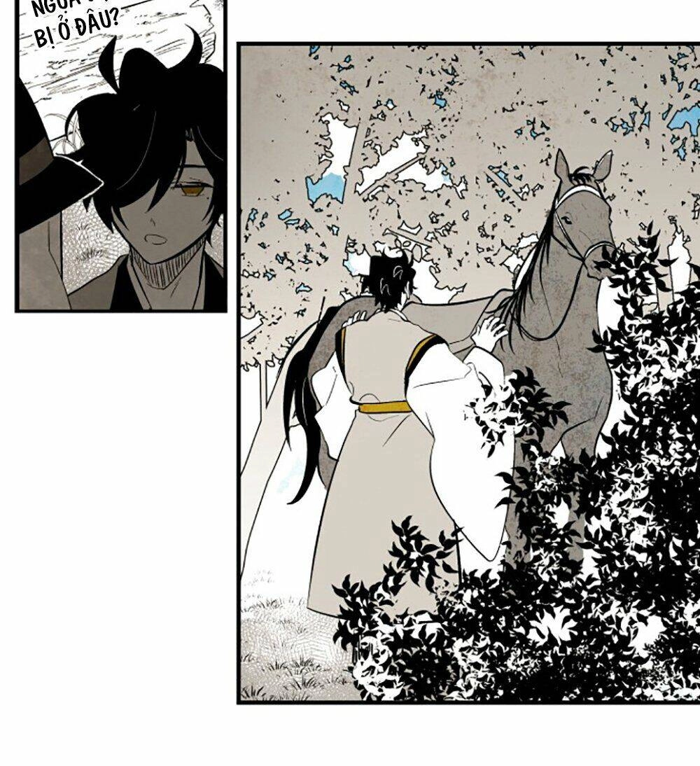 Vân Trung Hoa Chapter 59 - 37