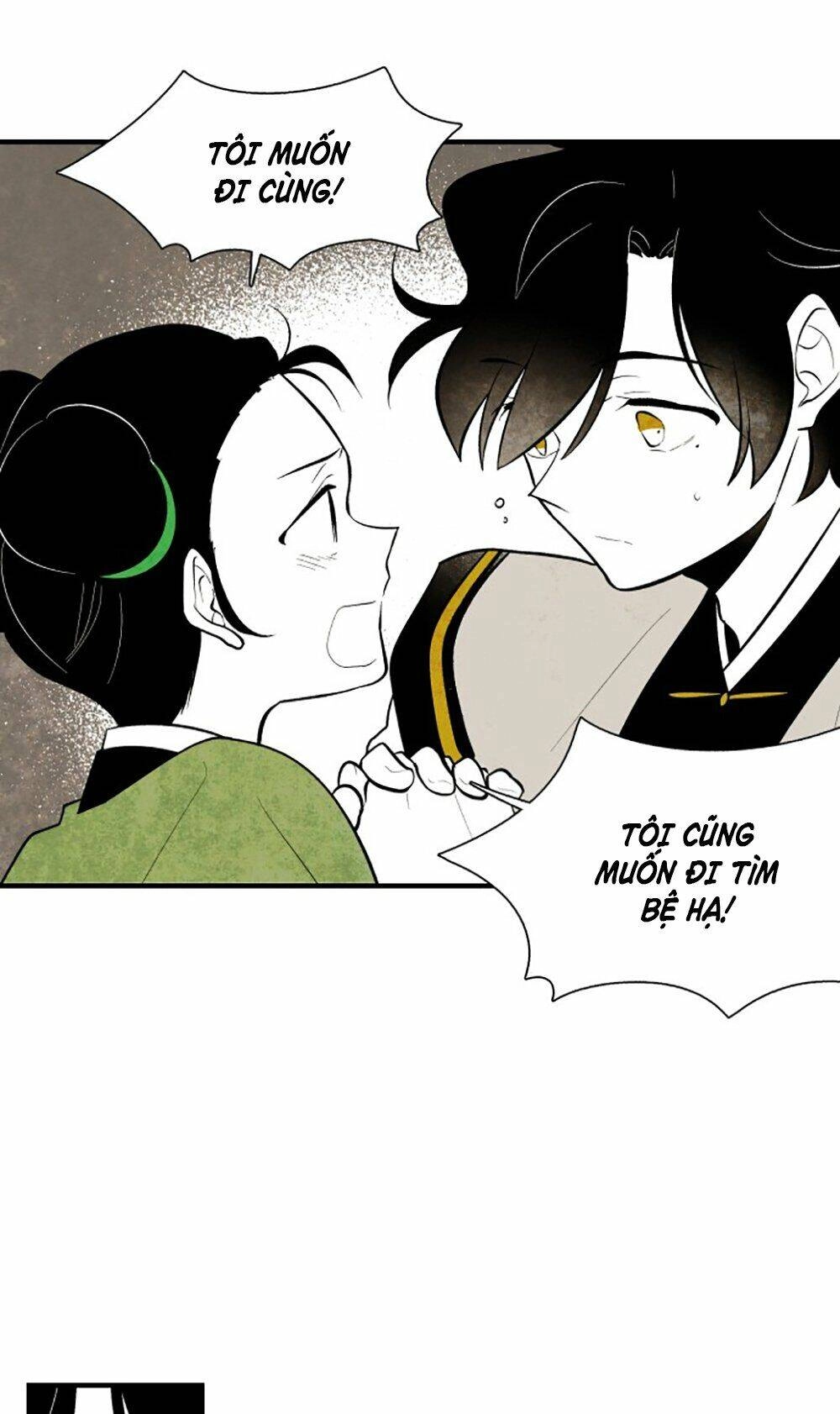 Vân Trung Hoa Chapter 59 - 41